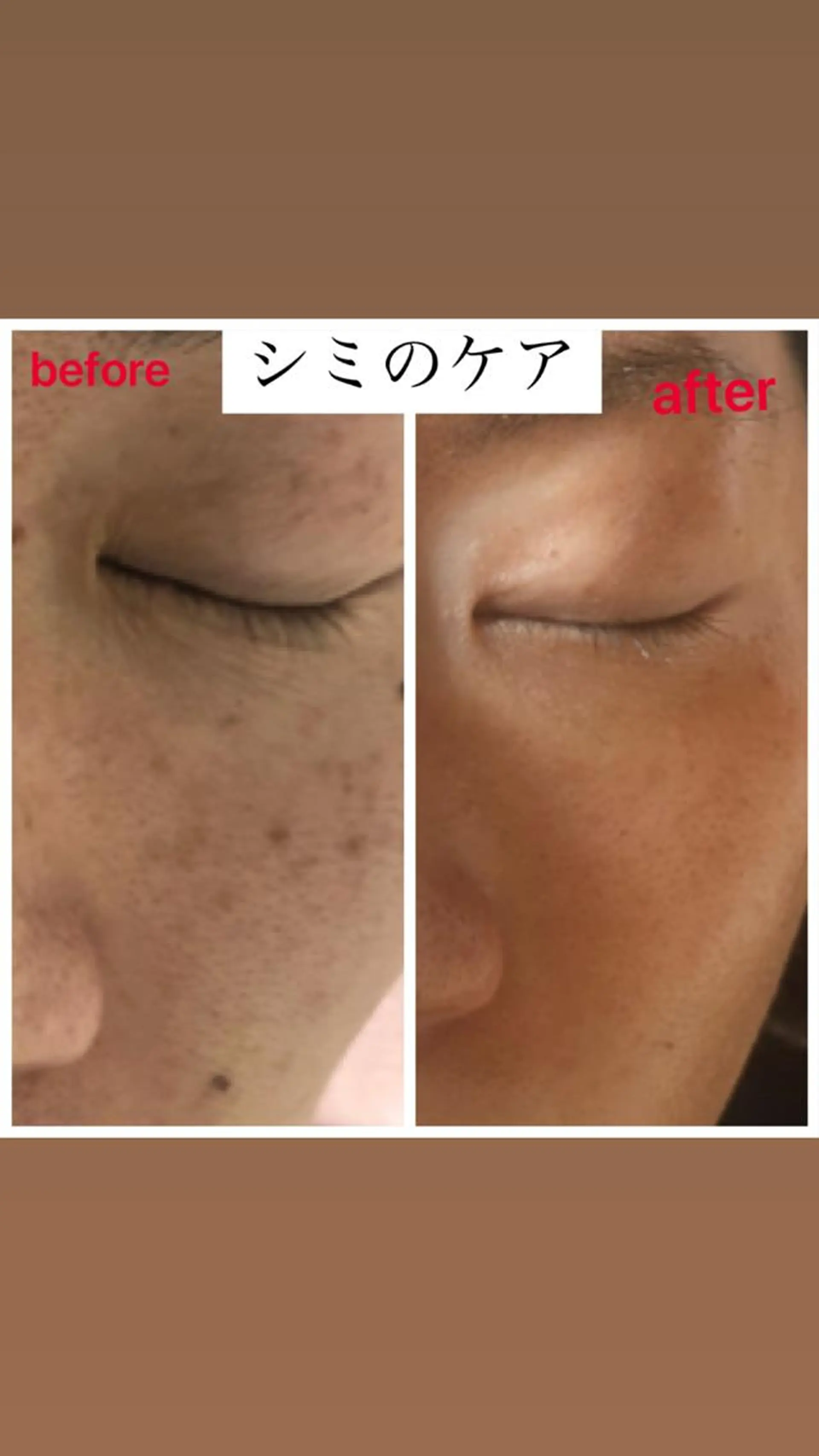 chocolat beautyのエステ・リラクイメージ