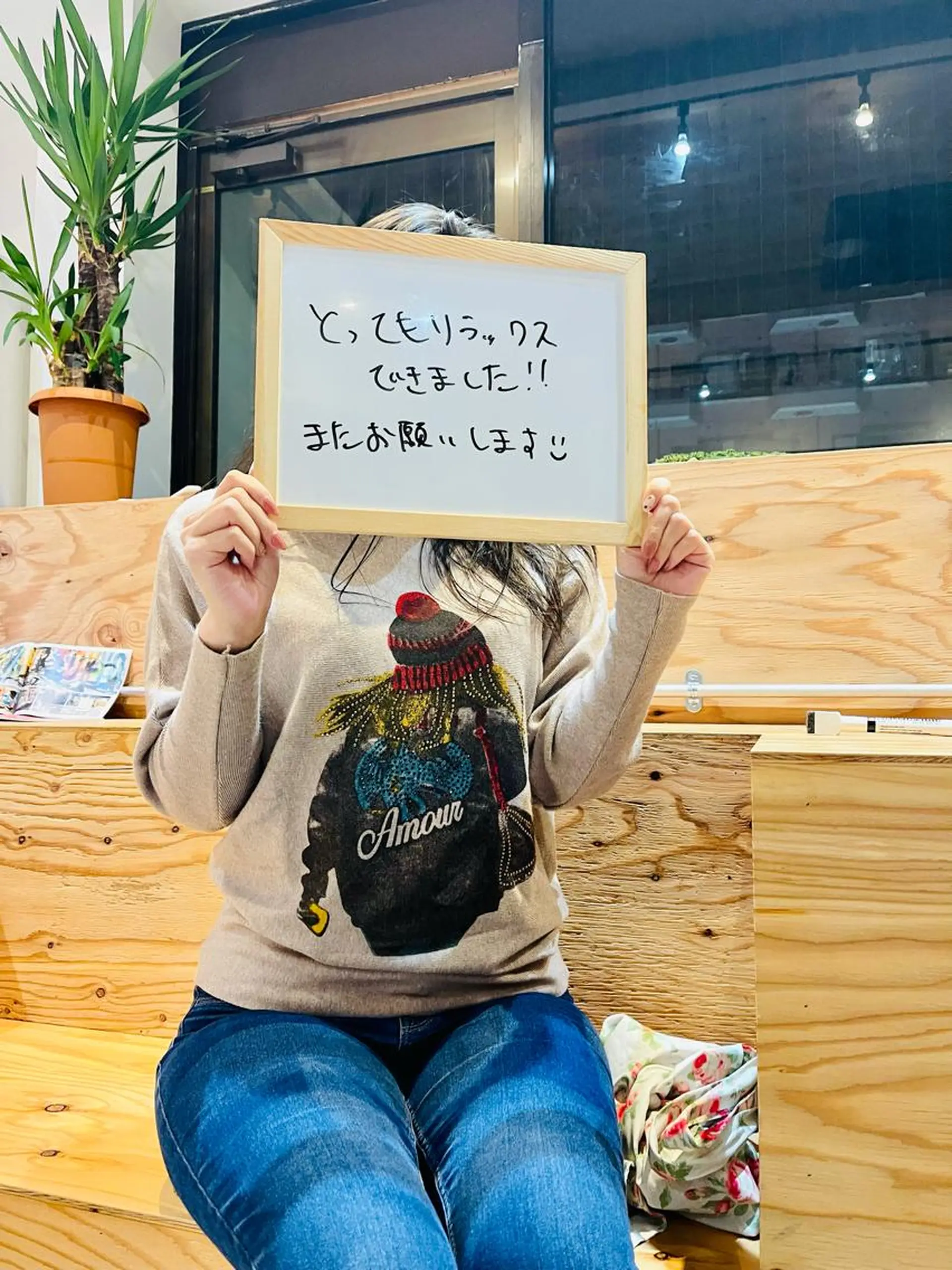 リストアハート 吉祥寺🍀ShUnのエステ・リラクイメージ
