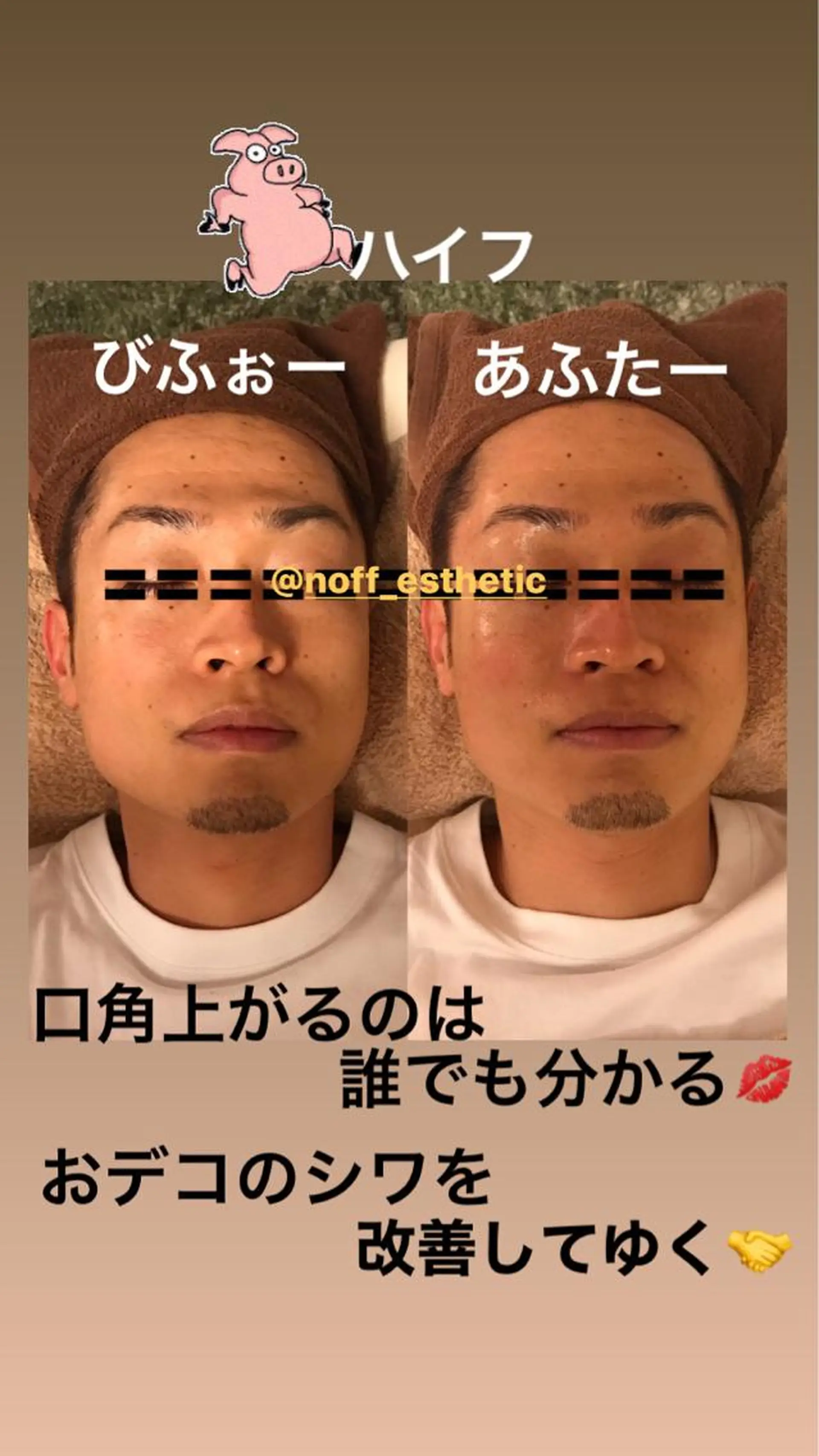 越智 より子のその他イメージ