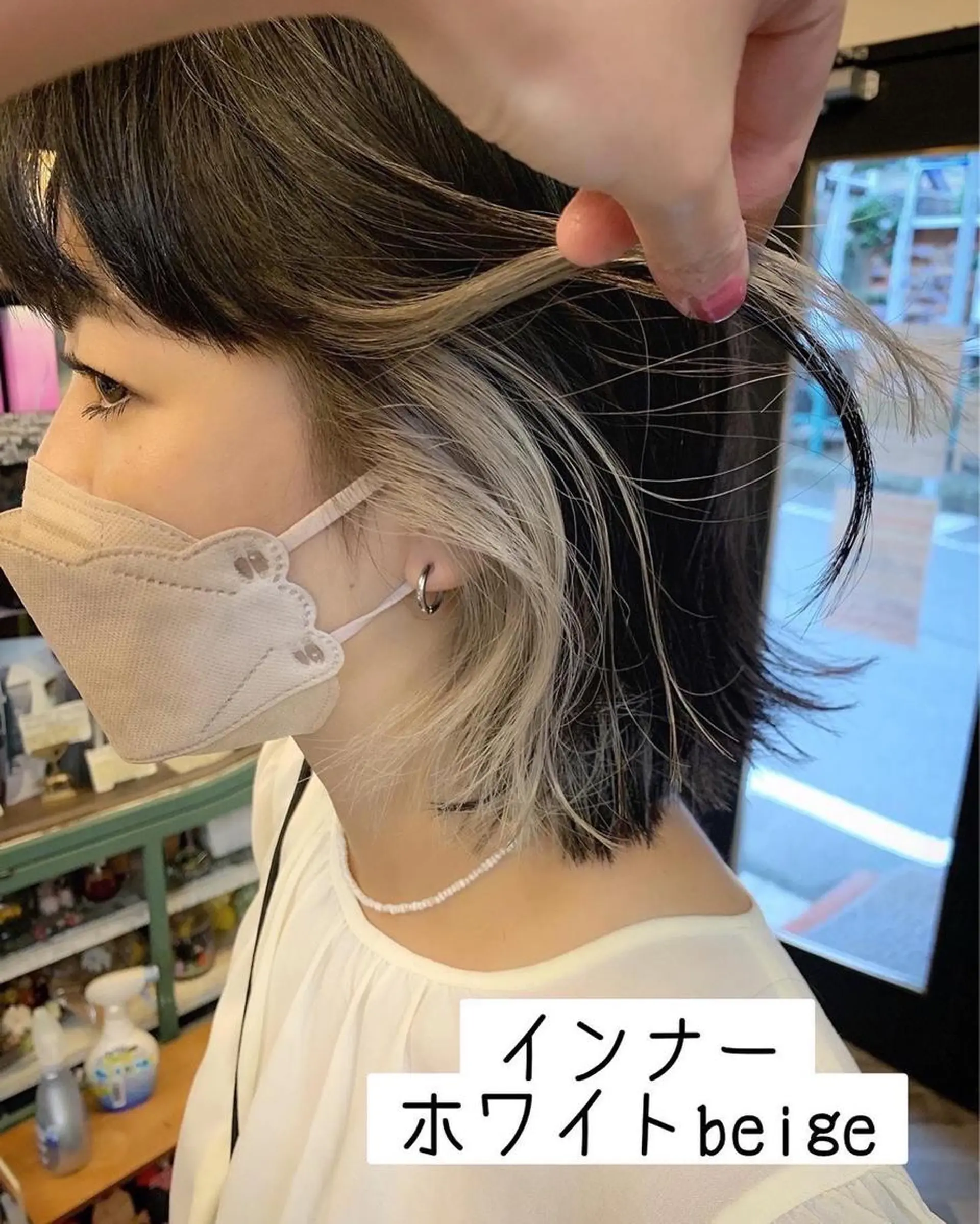ミディアム カラー Ryuka  hair salon所属・Ryuka MAMIKAのヘアスタイル