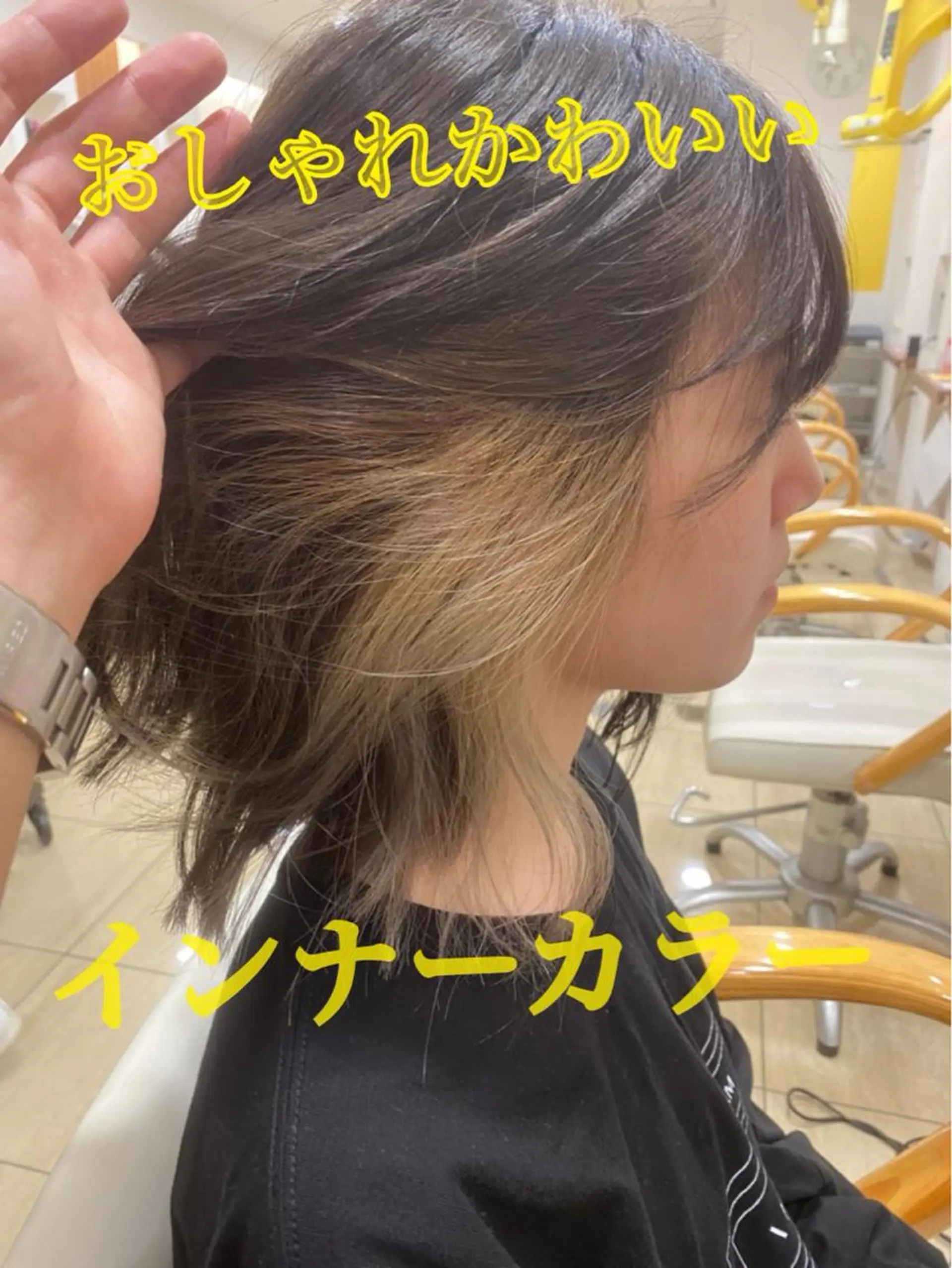 ミディアム フジサキ ハヤトのヘアスタイル