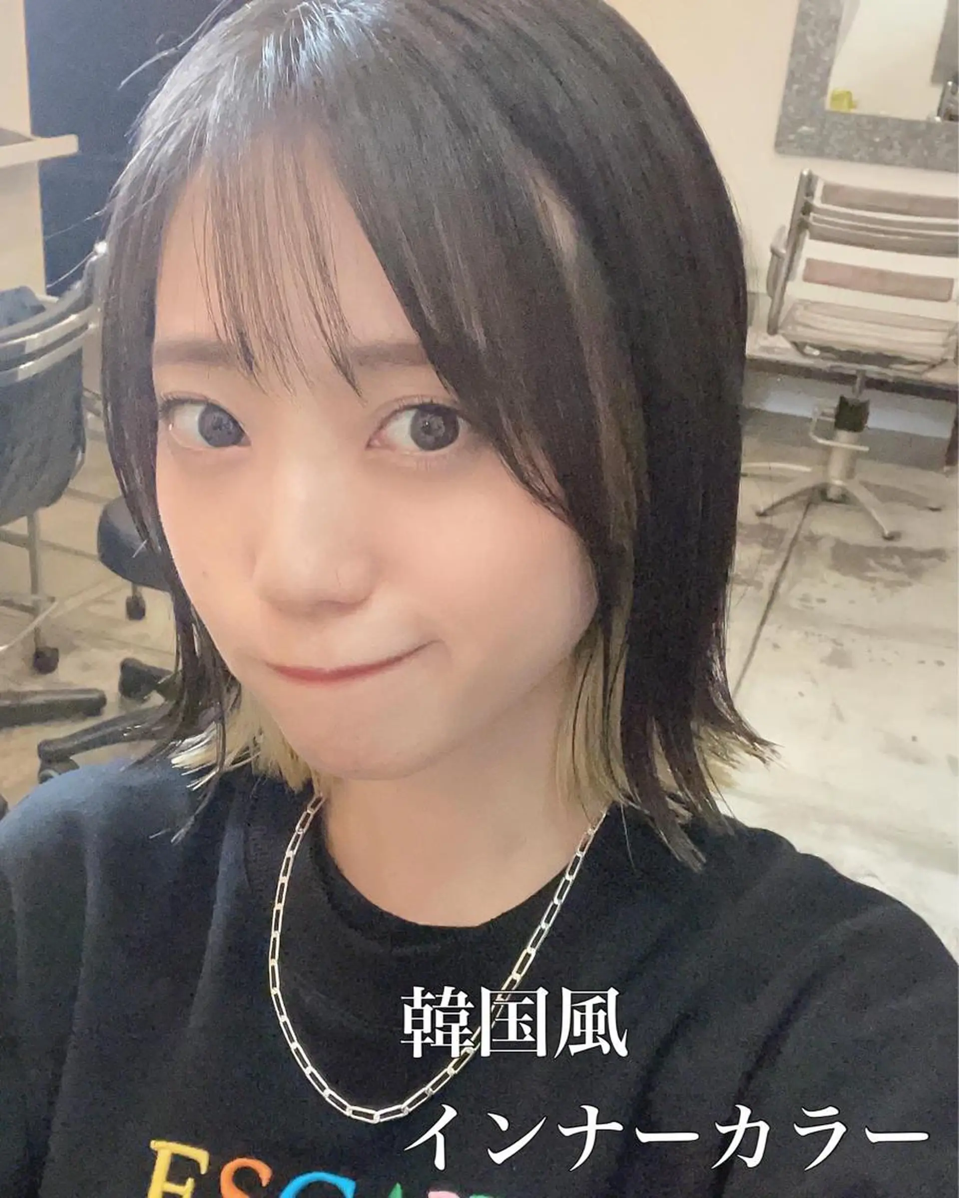 ショート カラー 黒髪 ブルーカラー ブルーブラック インナーカラー くせ毛 カット ヘアカラー トリートメント 透明感×髪質改善🧸 韓国ヘア　武田涼のヘアスタイル