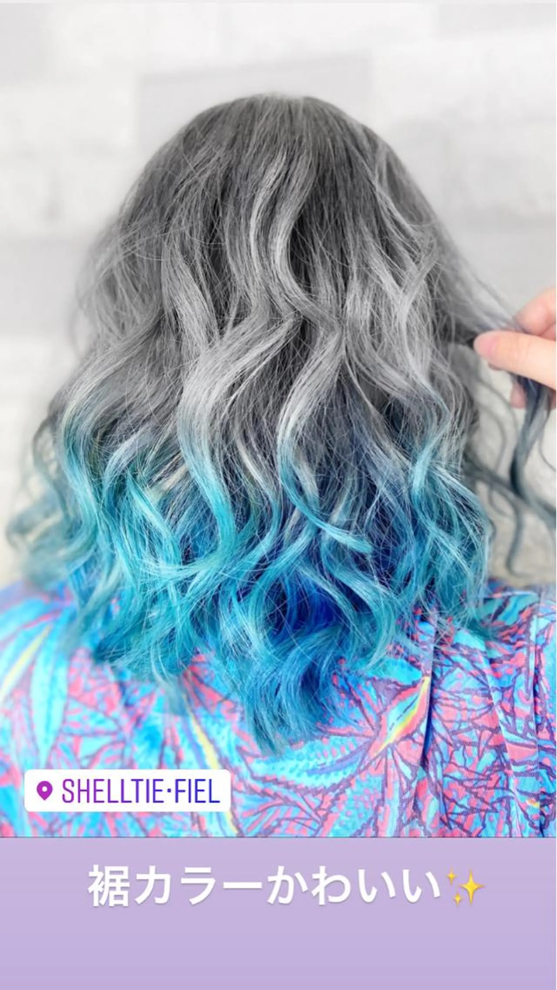 ミディアム カラー ヘアアレンジ ヘアカラー トリートメント Shelltie Fiel (シェルティフィエル)所属・次世代シールエクステ 錦糸町 小泉 朋之のヘアスタイル