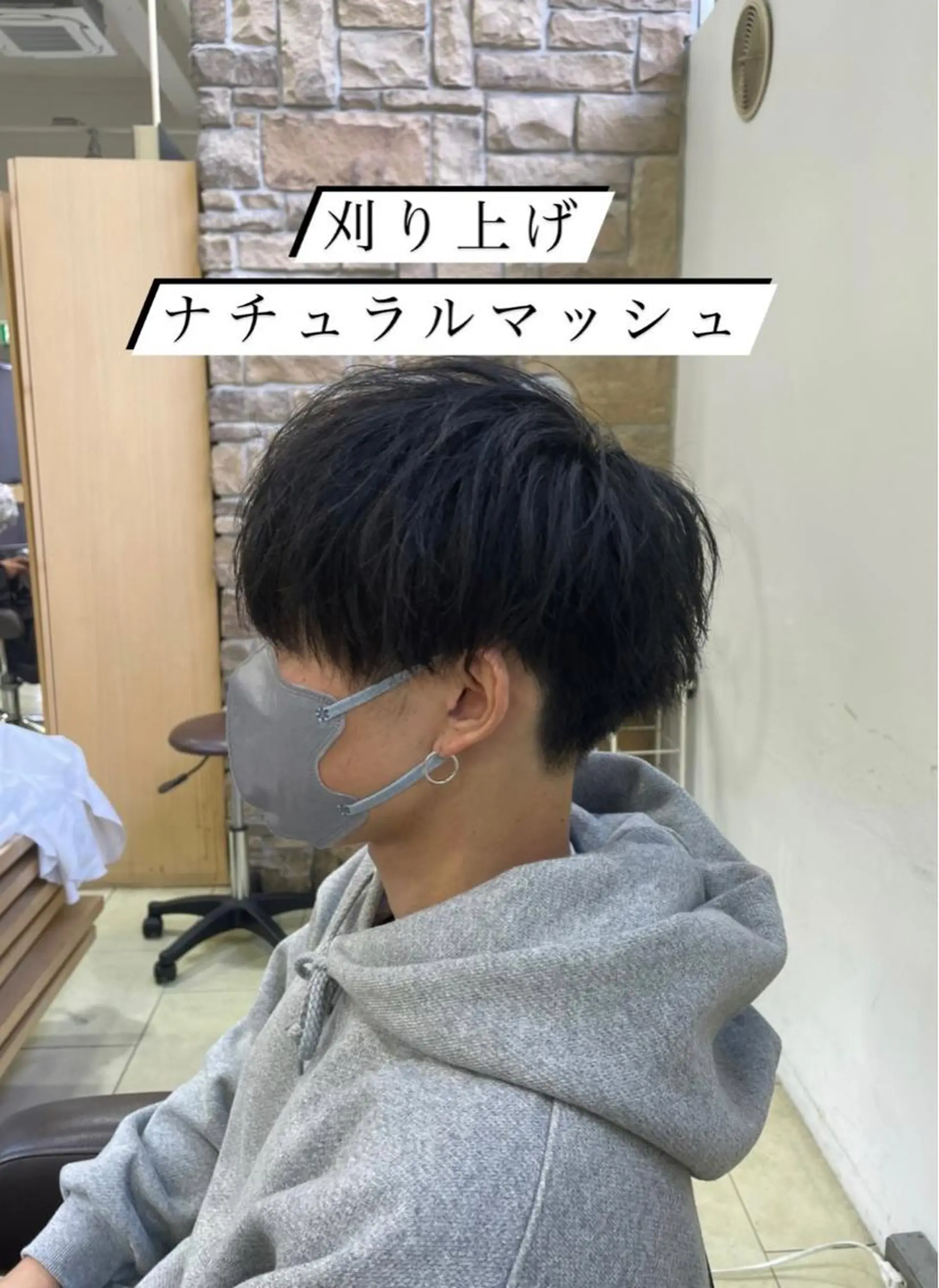 ショート カラー メンズ メンズブリーチ メンズインナーカラー メンズ韓国風 マッシュ メンズパーマ navile 銀座 角田 龍太のヘアスタイル