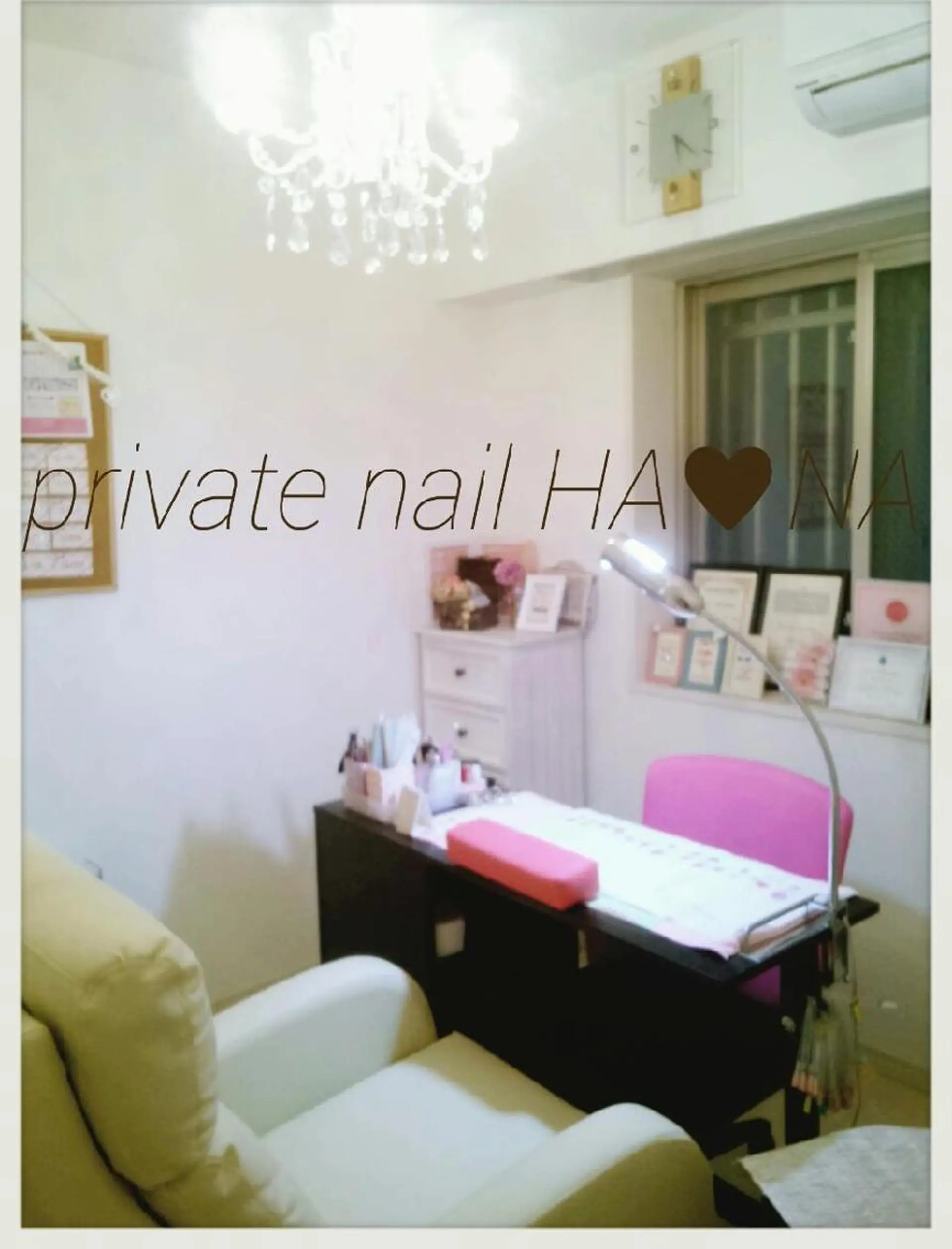 プライベートサロン HA♥NAのマツエク・マツパデザイン