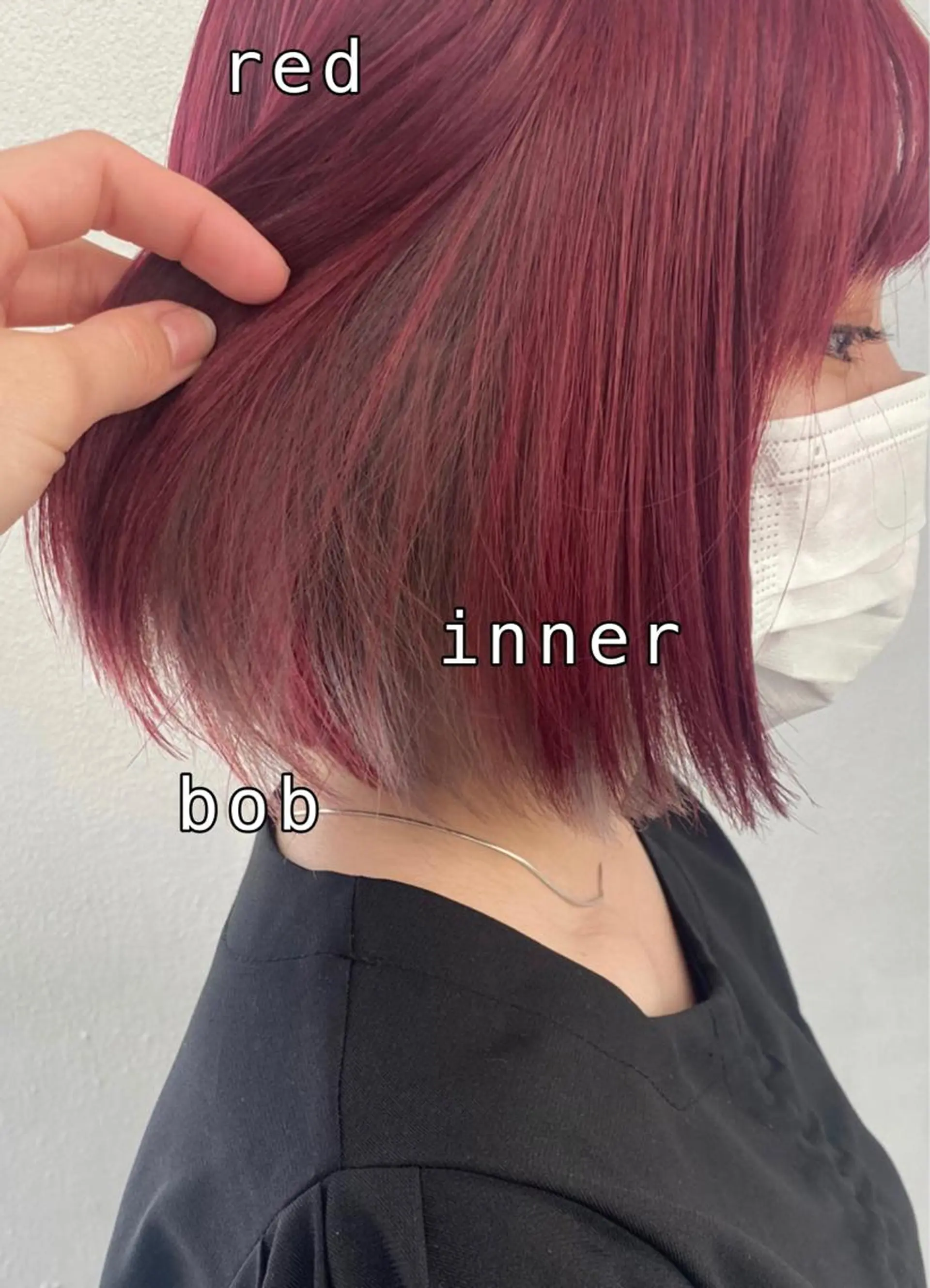 ミディアム ボブ ヘアカラー エクステ ハイトーン 💭黒崎ハルカのヘアスタイル
