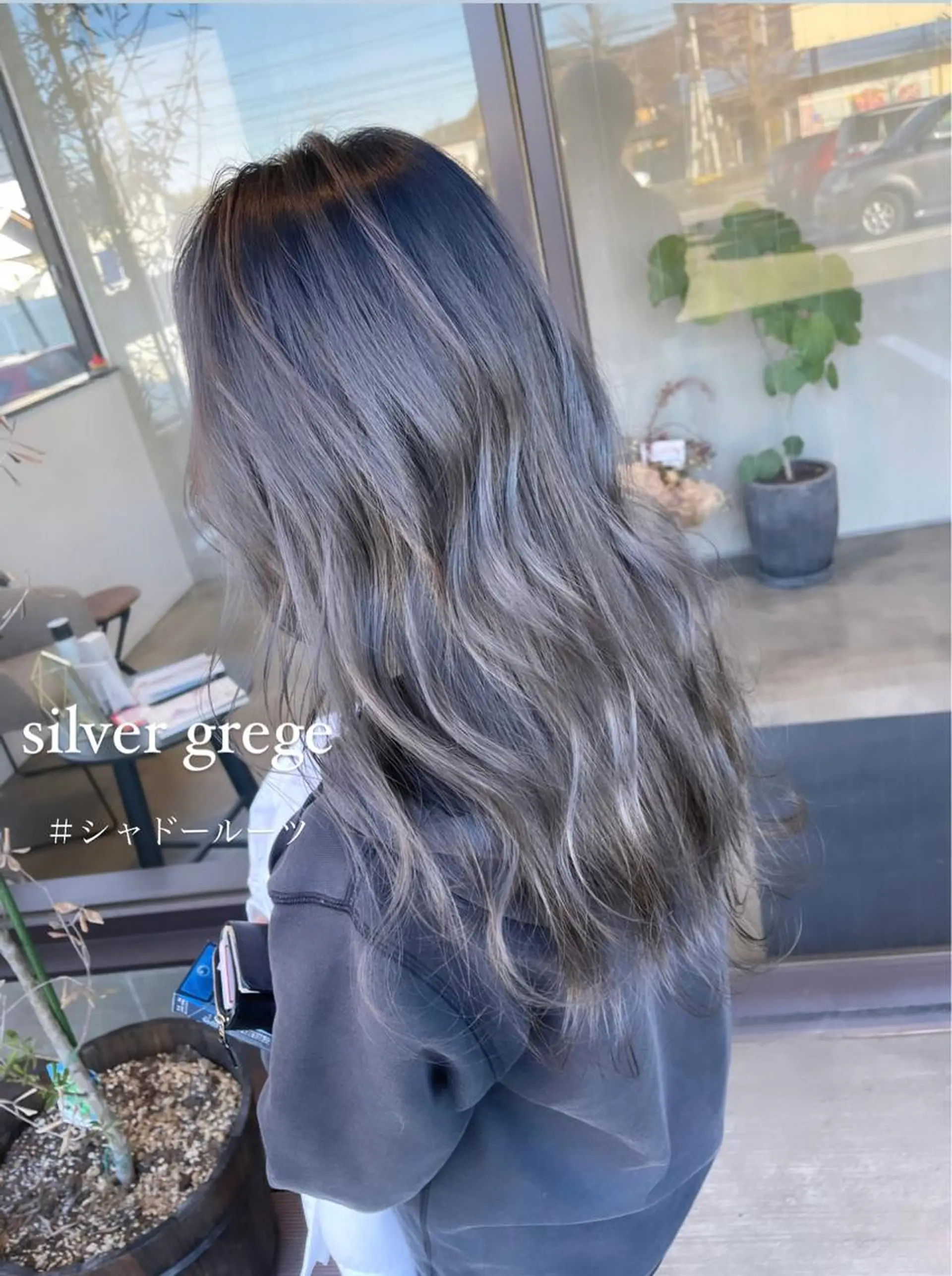 ロング Licol所属・12月期間限定 クーポンありリコルのヘアスタイル