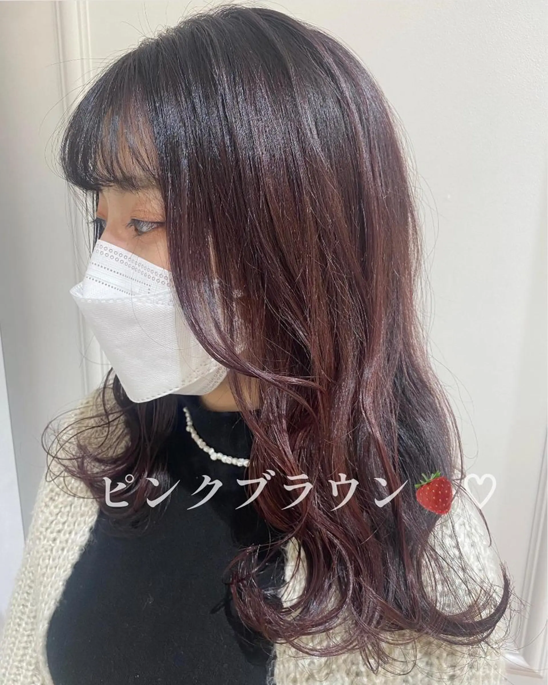 ロング カラー ブラウンカラー ハイライトカラー ピンクカラー ピンクブラウン 顔周りカット カット ヘアカラー トリートメント ベージュ/インナー カラー🤍Rieのヘアスタイル