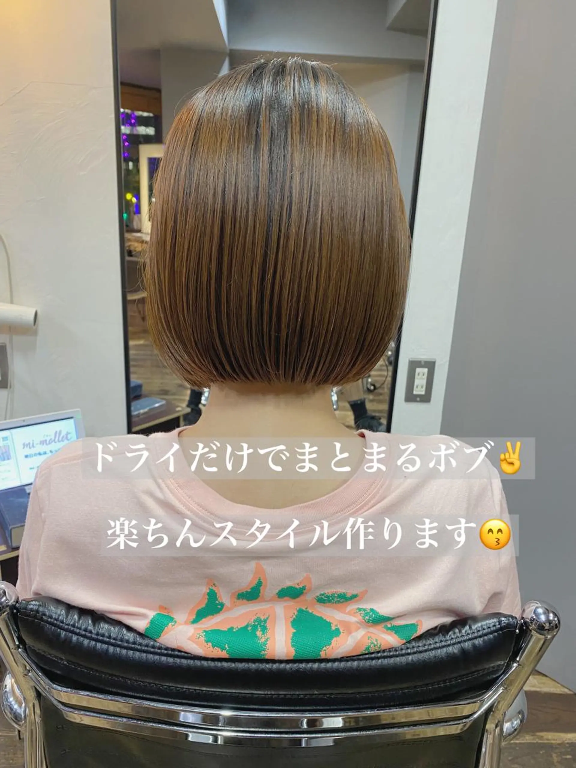 ショート カラー ヘアアレンジ ボブ カット トリートメント 店長✂️KOTA✂️ oggiottoのヘアスタイル