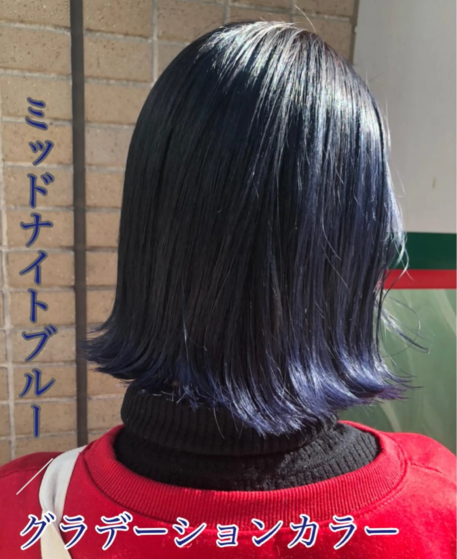 ミディアム カラー ブルーカラー グラデーションカラー 野村 さなみ✨ぱっつんボブのヘアスタイル