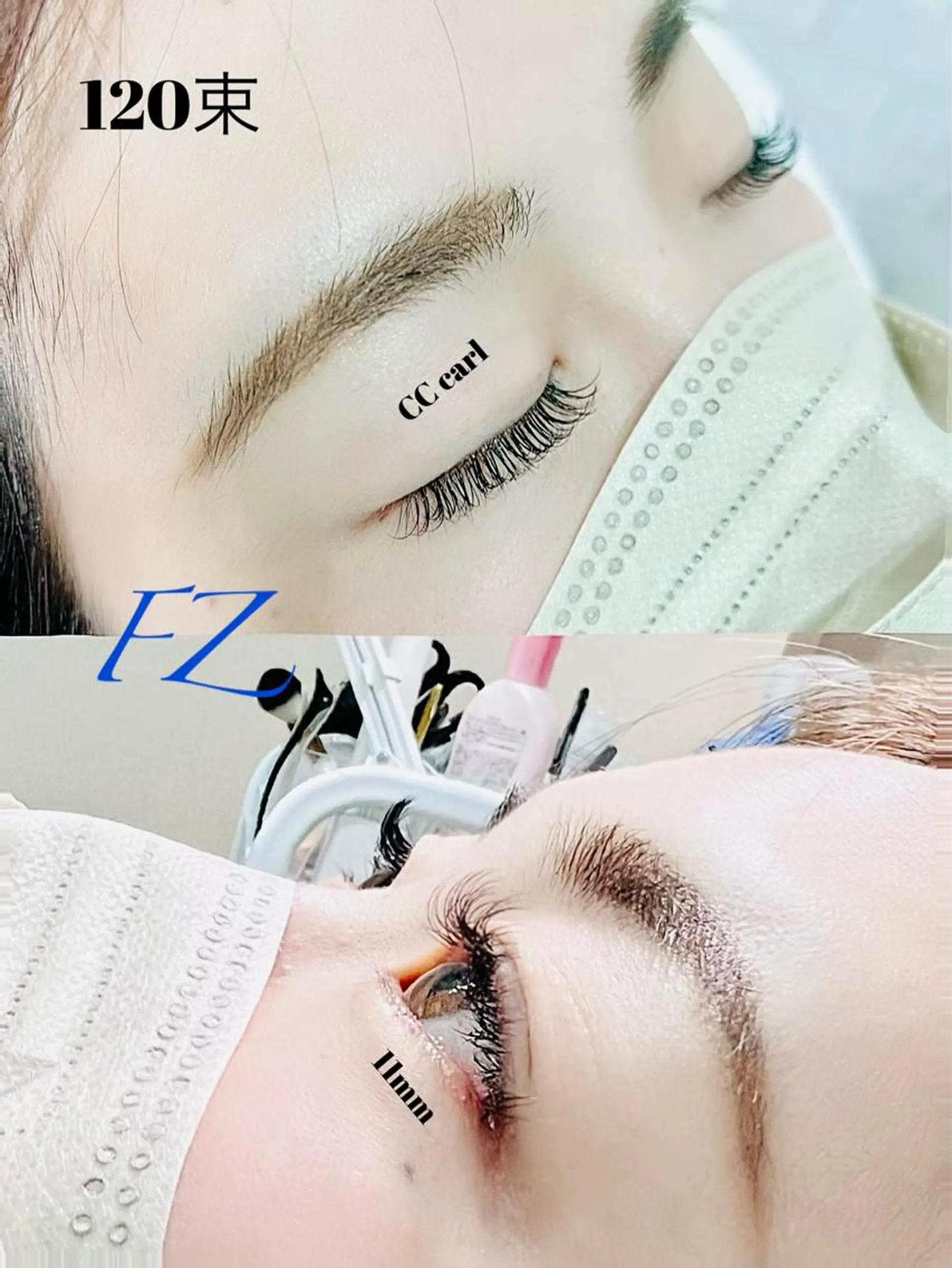 マツエク・マツパ ケラチンラッシュリフト バインドロック 束感まつ毛 Cカール キュート マツエク eyelash presh yukaのマツエク・マツパデザイン