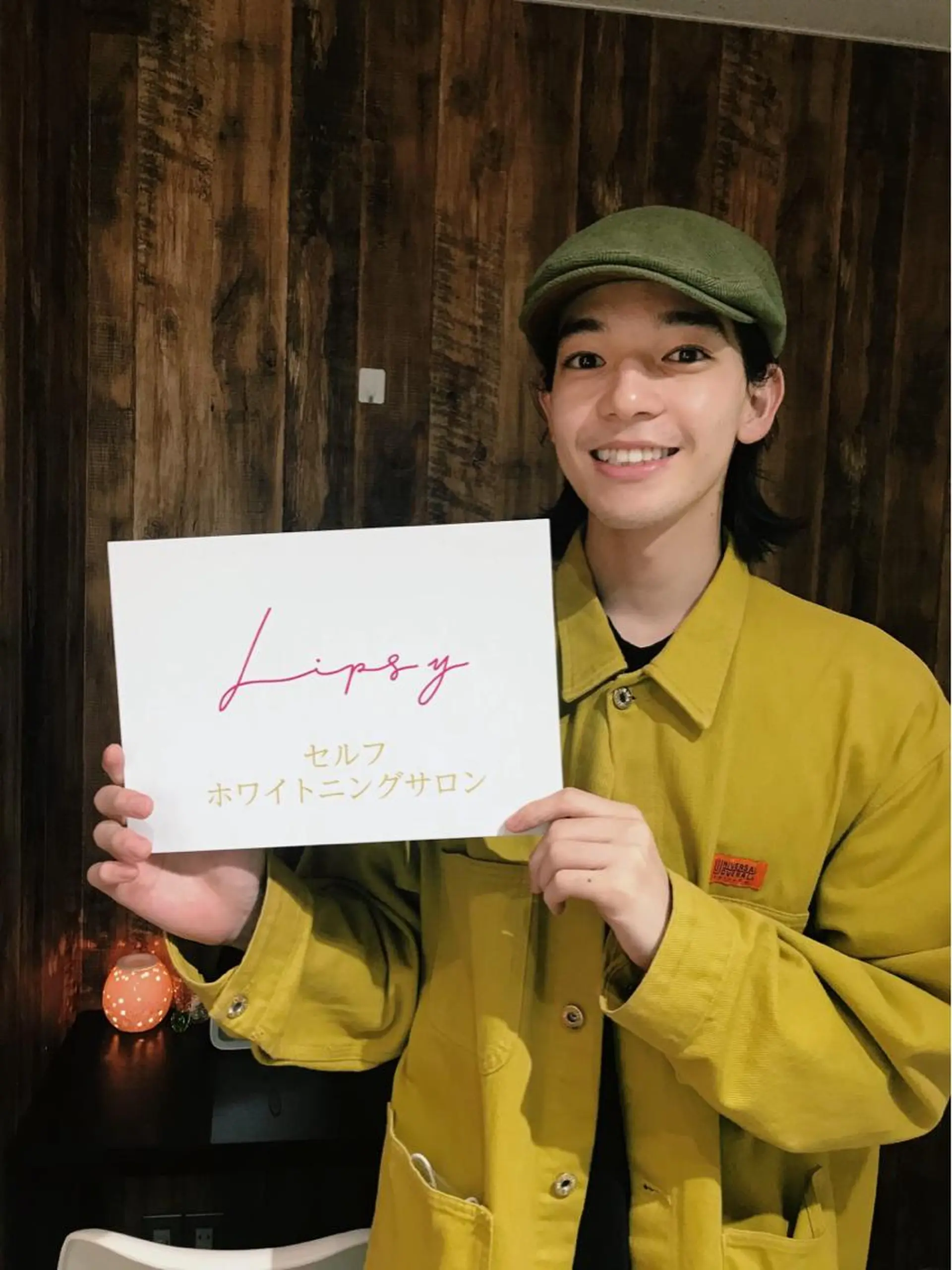 メンズ セルフホワイトニング Lipsy渋谷店のエステ・リラクイメージ