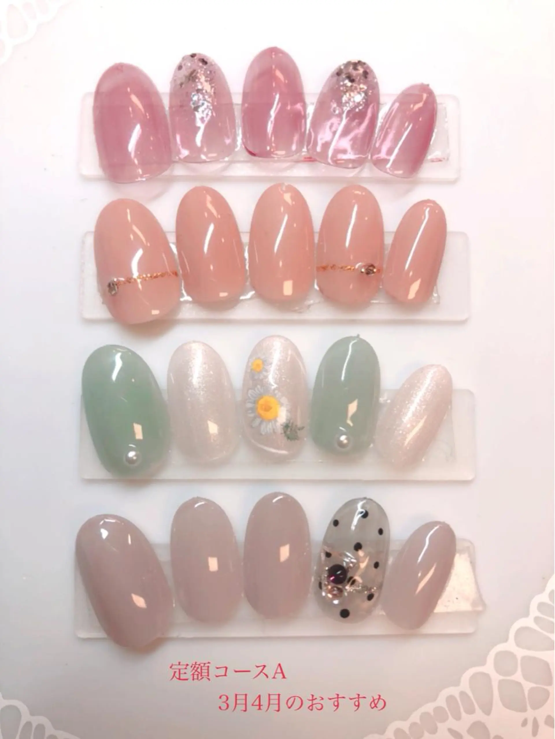 ネイル ハンドネイル 和風流　本店所属・和風流 wafuruのネイルデザイン