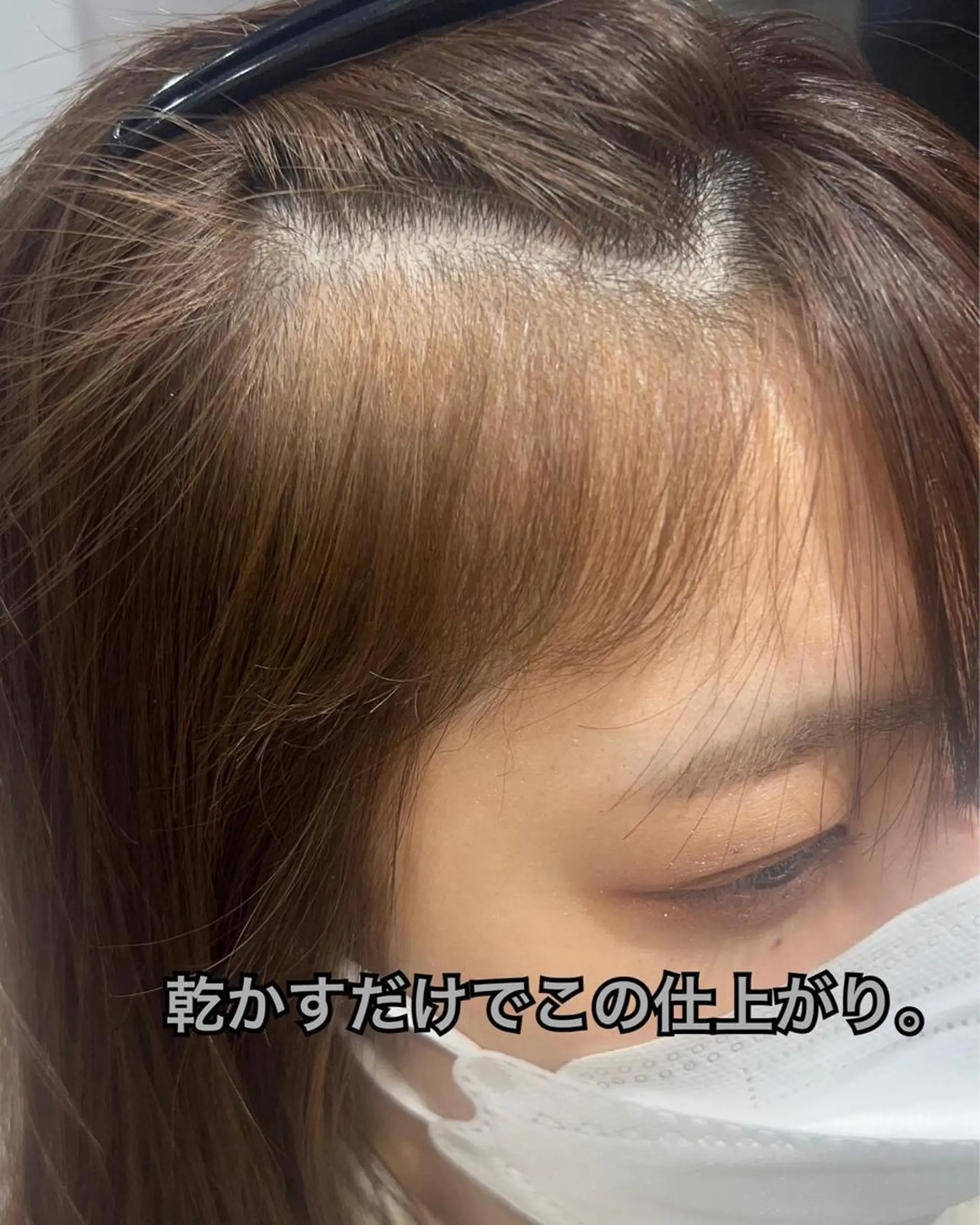 ショート パーマ 🍑 韓国ヘア 🍑 WATANABEのヘアスタイル