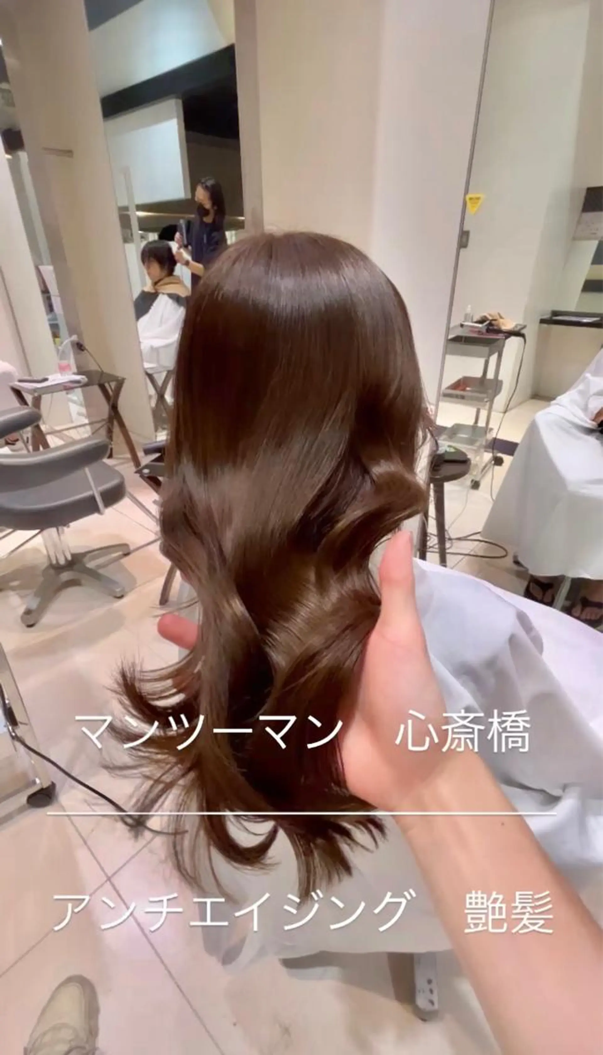 ロング カラー カット ヘアカラー トリートメント ヘッドスパ 👑松山ストレート/ メンズヘア/龍仁👑のヘアスタイル