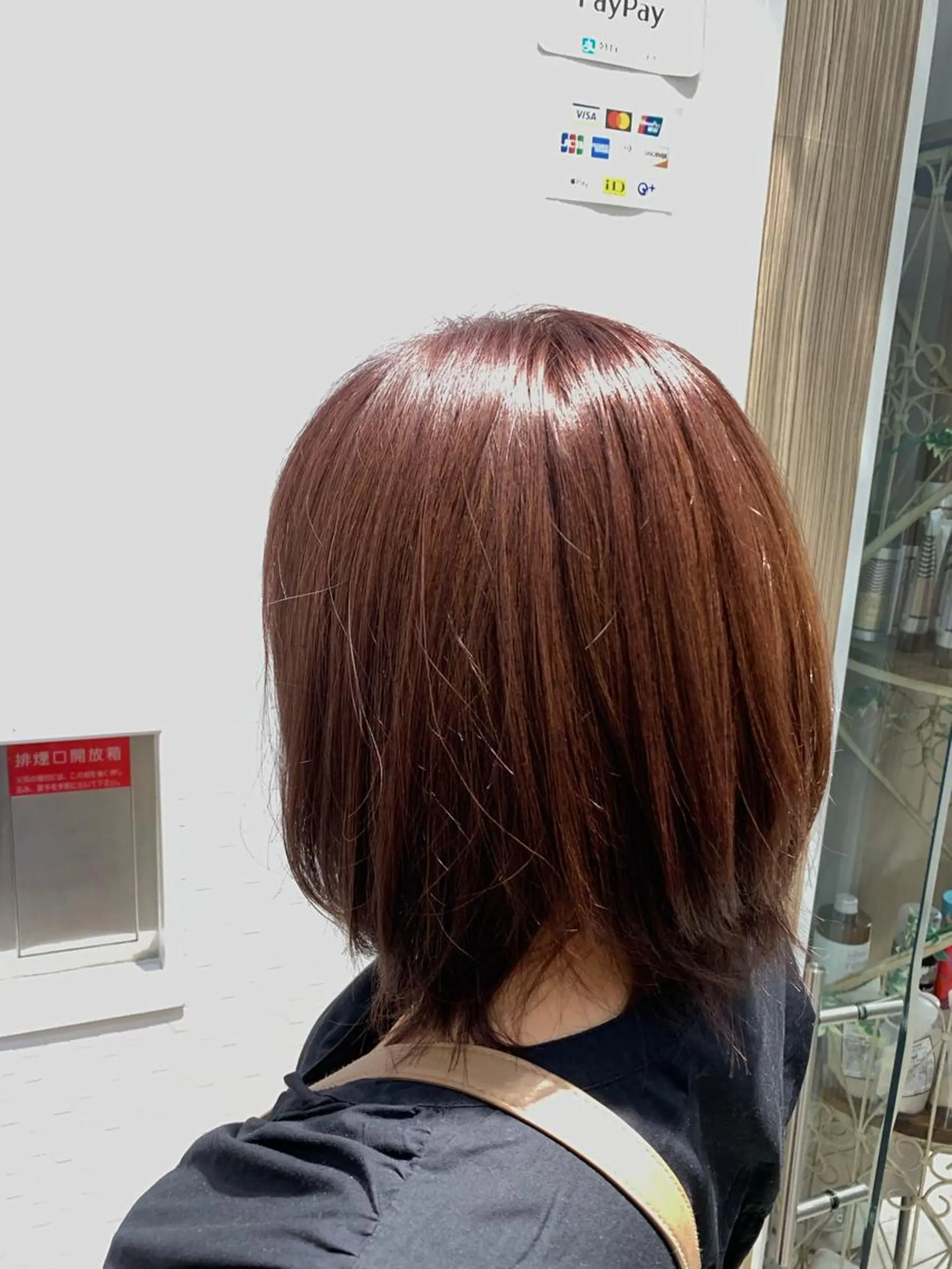 ショート カラー 大橋 一智のヘアスタイル