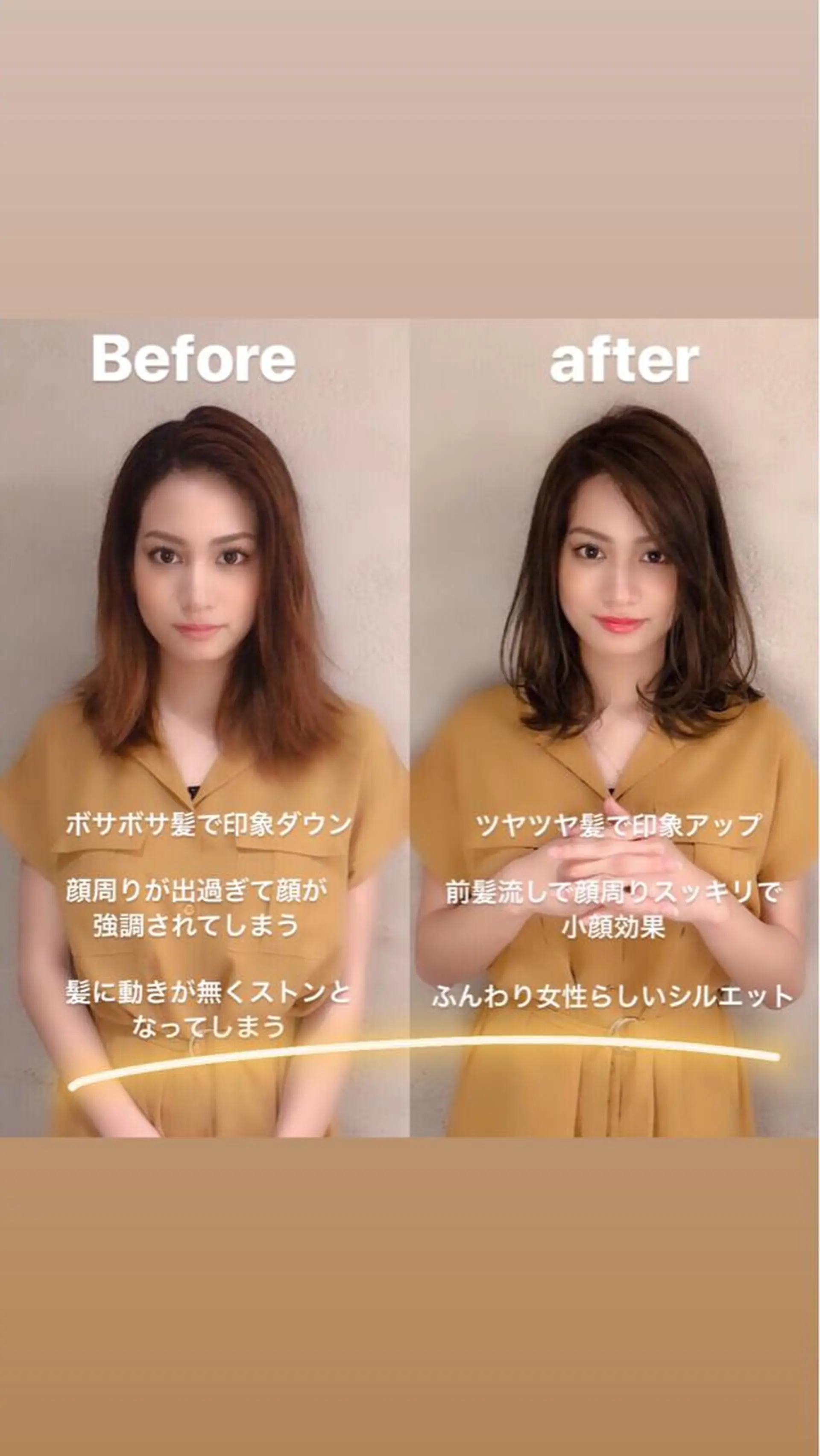 カラー パーマ 【愛され小顔カット】 YOSHIKIヘアのヘアスタイル