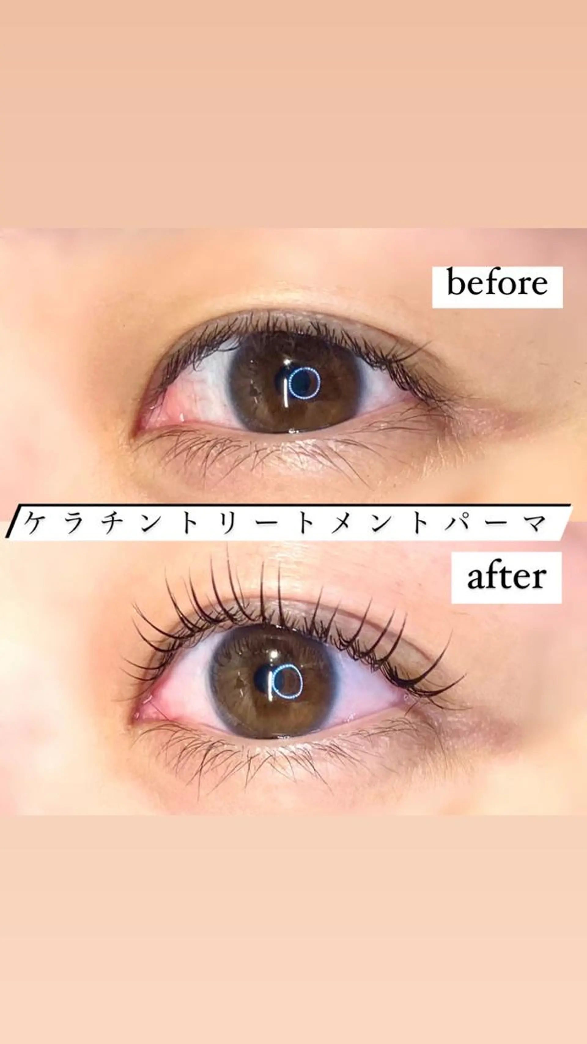 マツエク・マツパ 🦋eyelist 株　カブ🦋横浜のマツエク・マツパデザイン