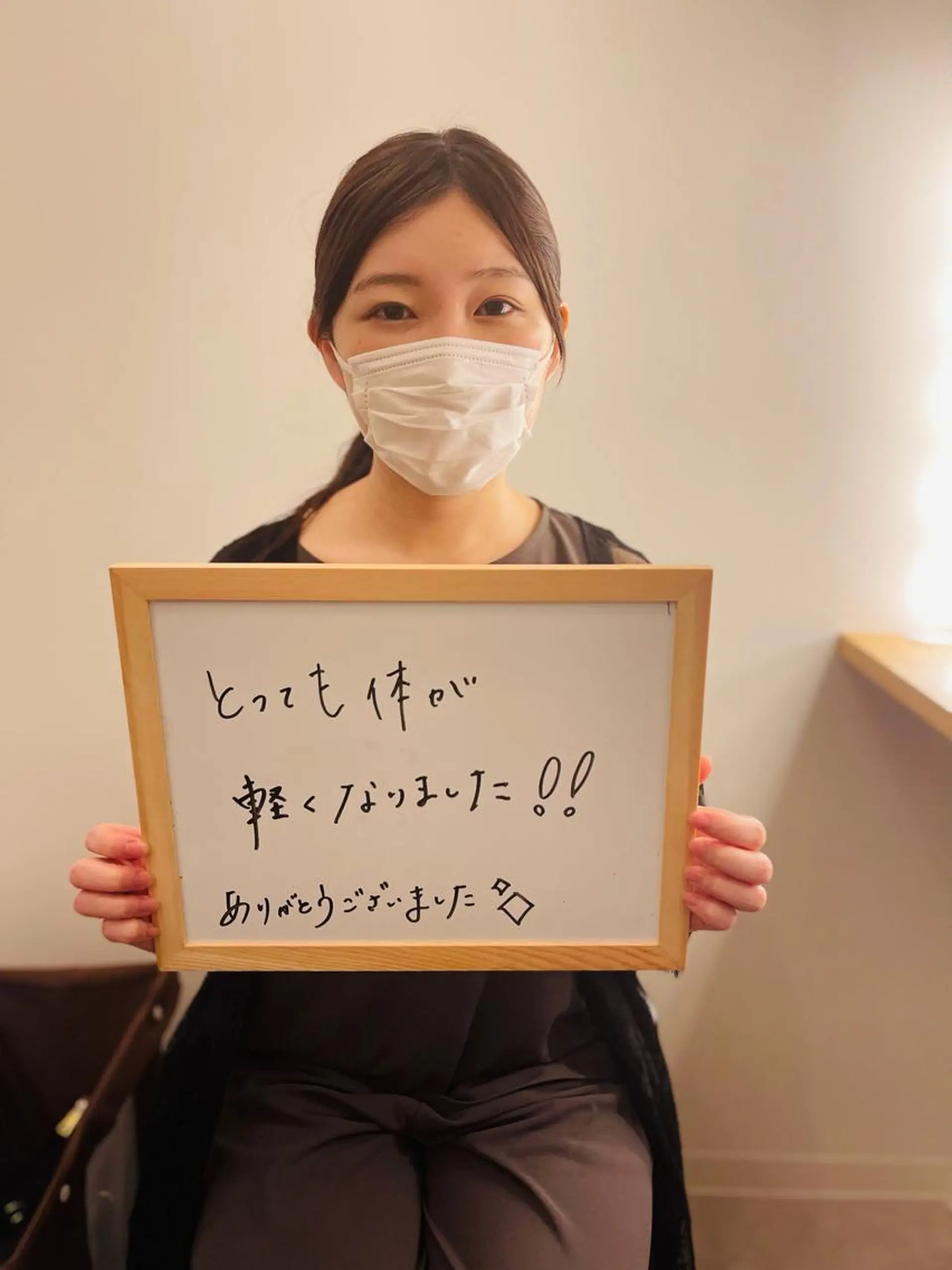 リストアハート 吉祥寺🍀ShUnのエステ・リラクイメージ