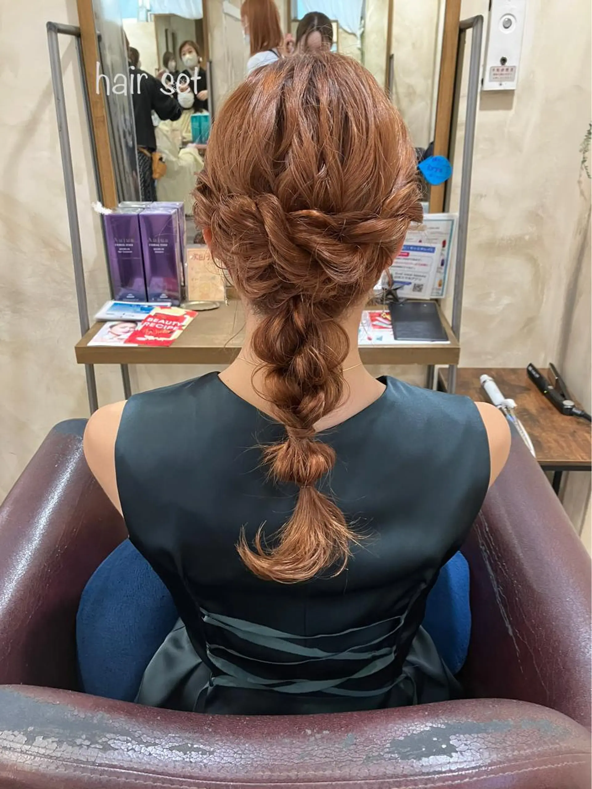 ロング カラー ヘアアレンジ ニュアンスカラー／ メンズ🌙久住綾香のヘアスタイル