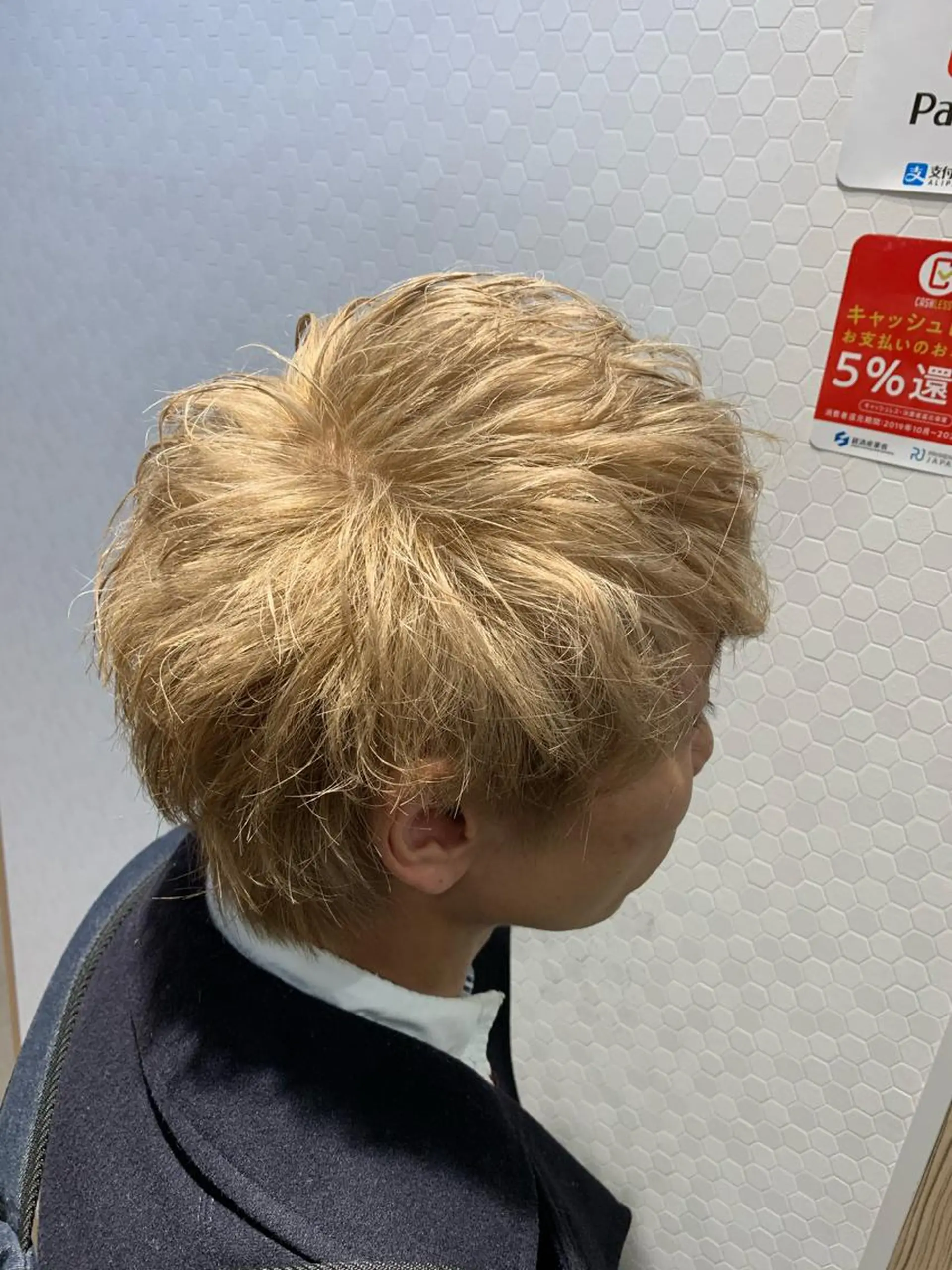ショート カラー 大橋 一智のヘアスタイル