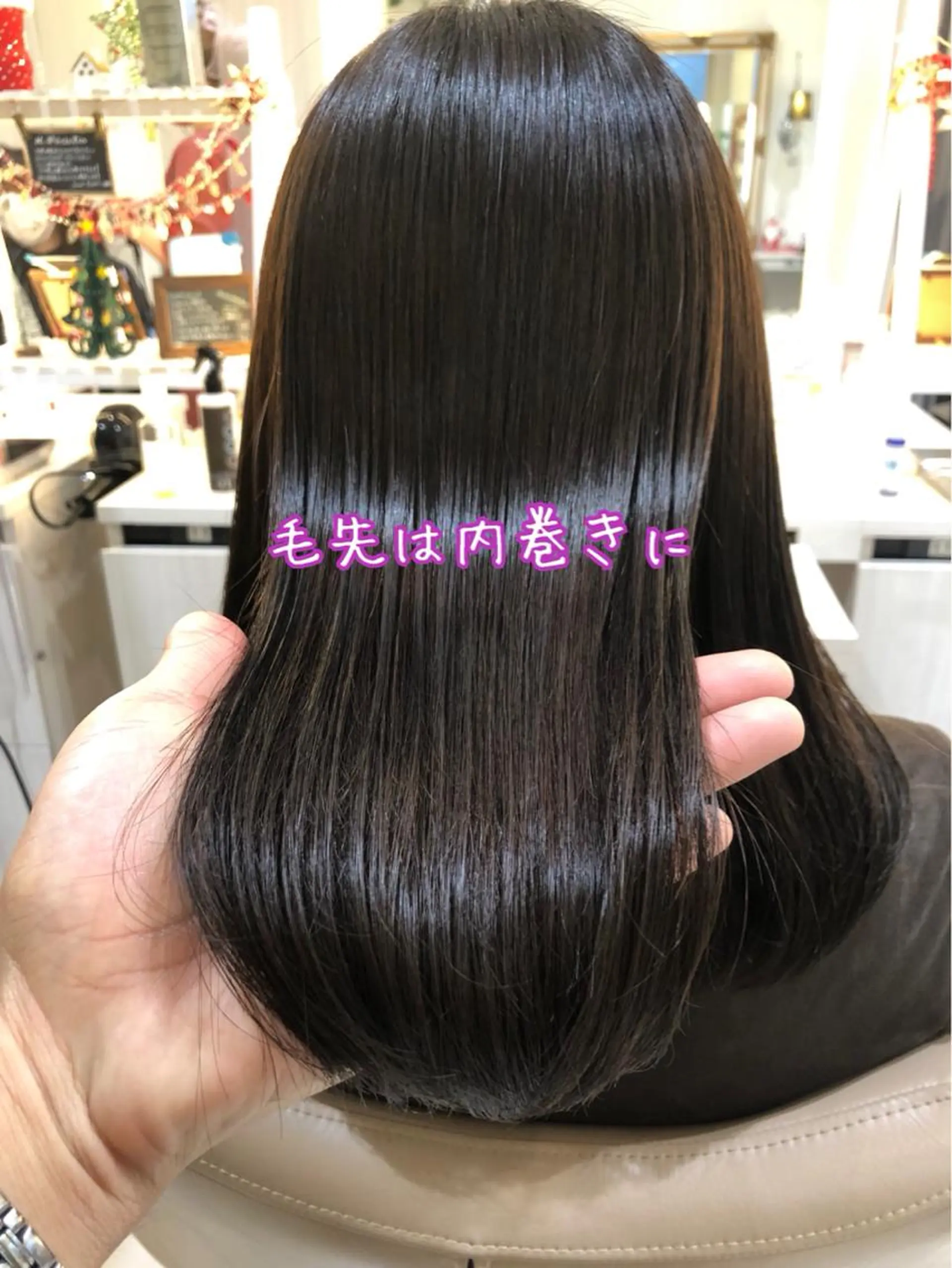 ミディアム パーマ 髪質改善 縮毛矯正 ストレートパーマ 安井　昴 💫ブリーチ縮毛矯正のヘアスタイル