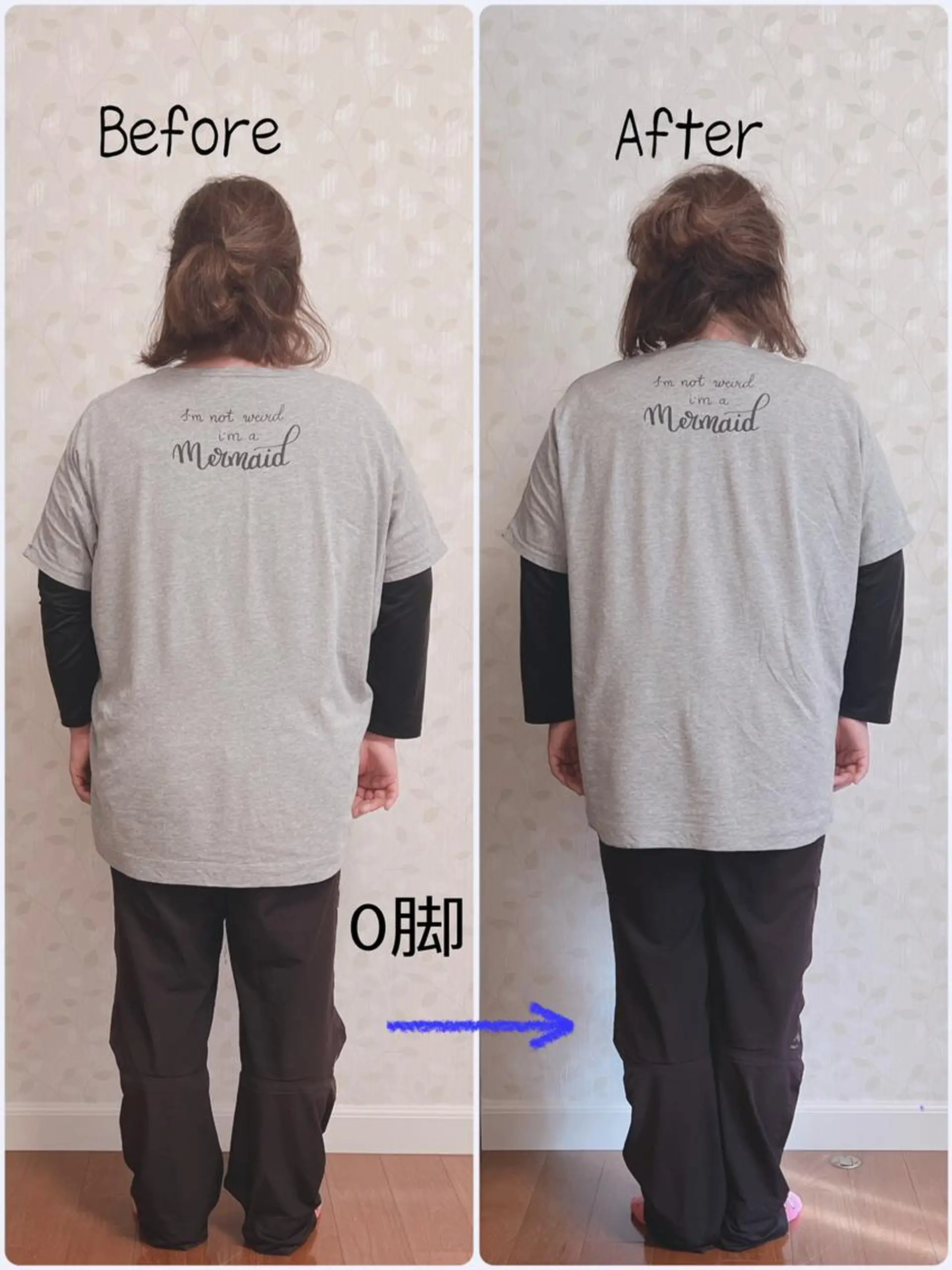 Anne’s happyBonesのエステ・リラクイメージ