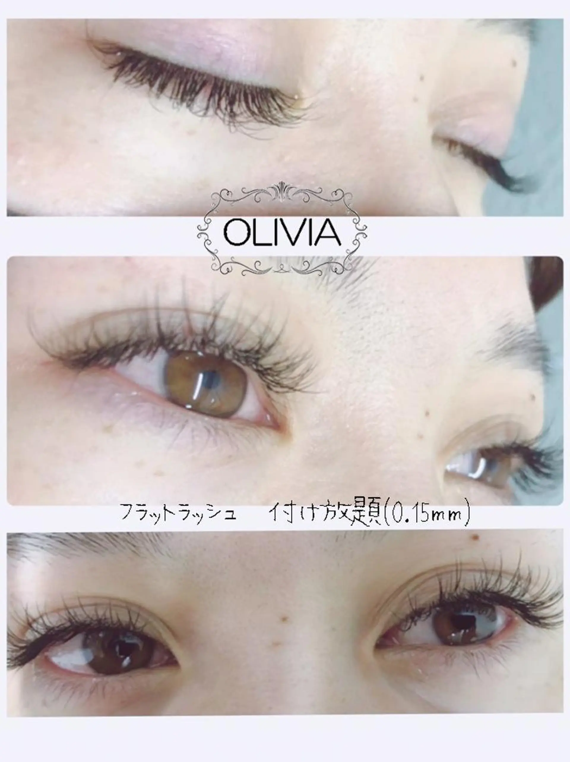 マツエク・マツパ Olivia アイラッシュのマツエク・マツパデザイン