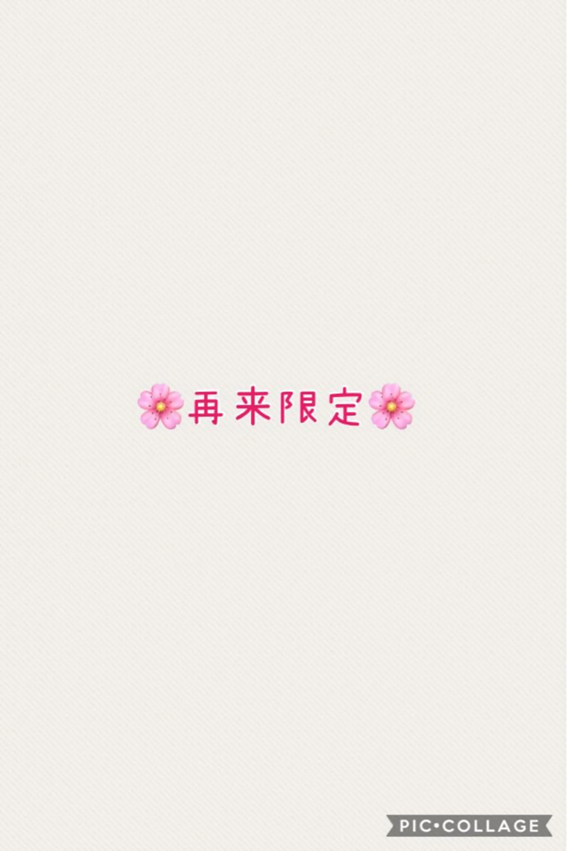 カット 縮毛矯正 トリートメント SALOWIN神宮前五丁目店所属・🇰🇷韓国風艶髪✨ 髪質改善 倉岡しおんのヘアスタイル