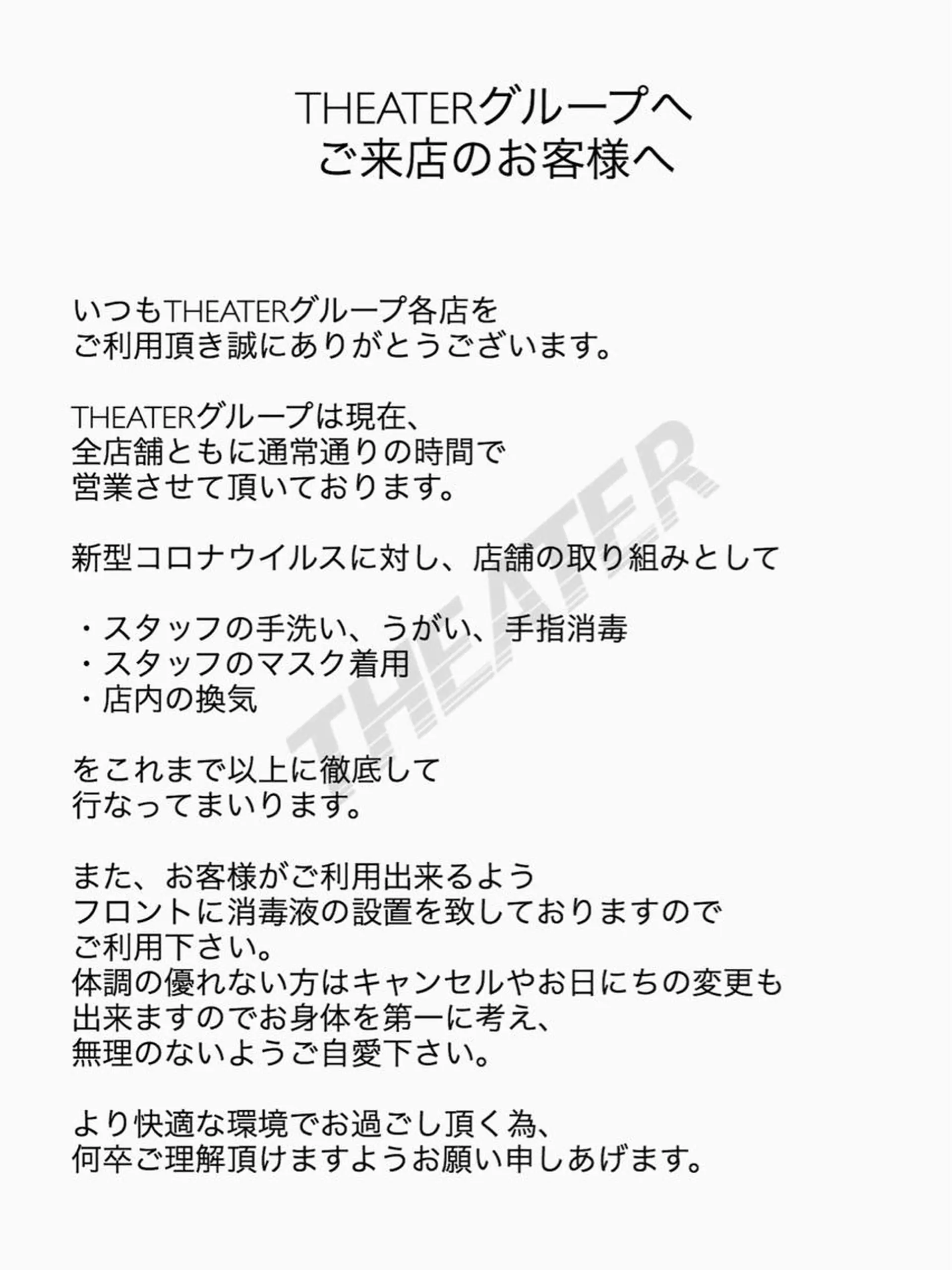 セミロング カラー パーマ ヘアアレンジ メンズ 💖うる艶カラー💖 モデル募集💖のヘアスタイル