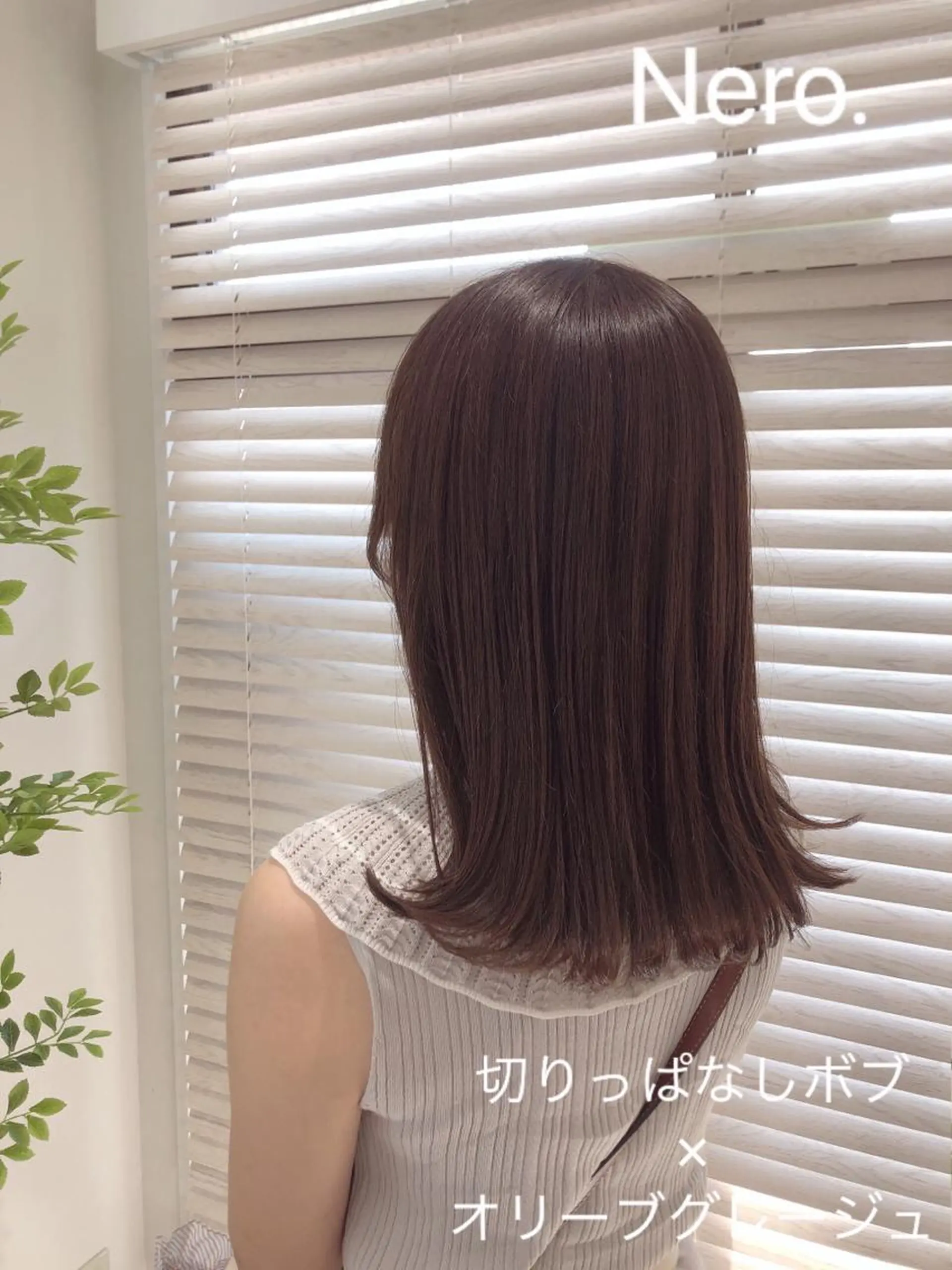 ロング カラー 🌿艶髪透明感 佐藤遥🌿のヘアスタイル