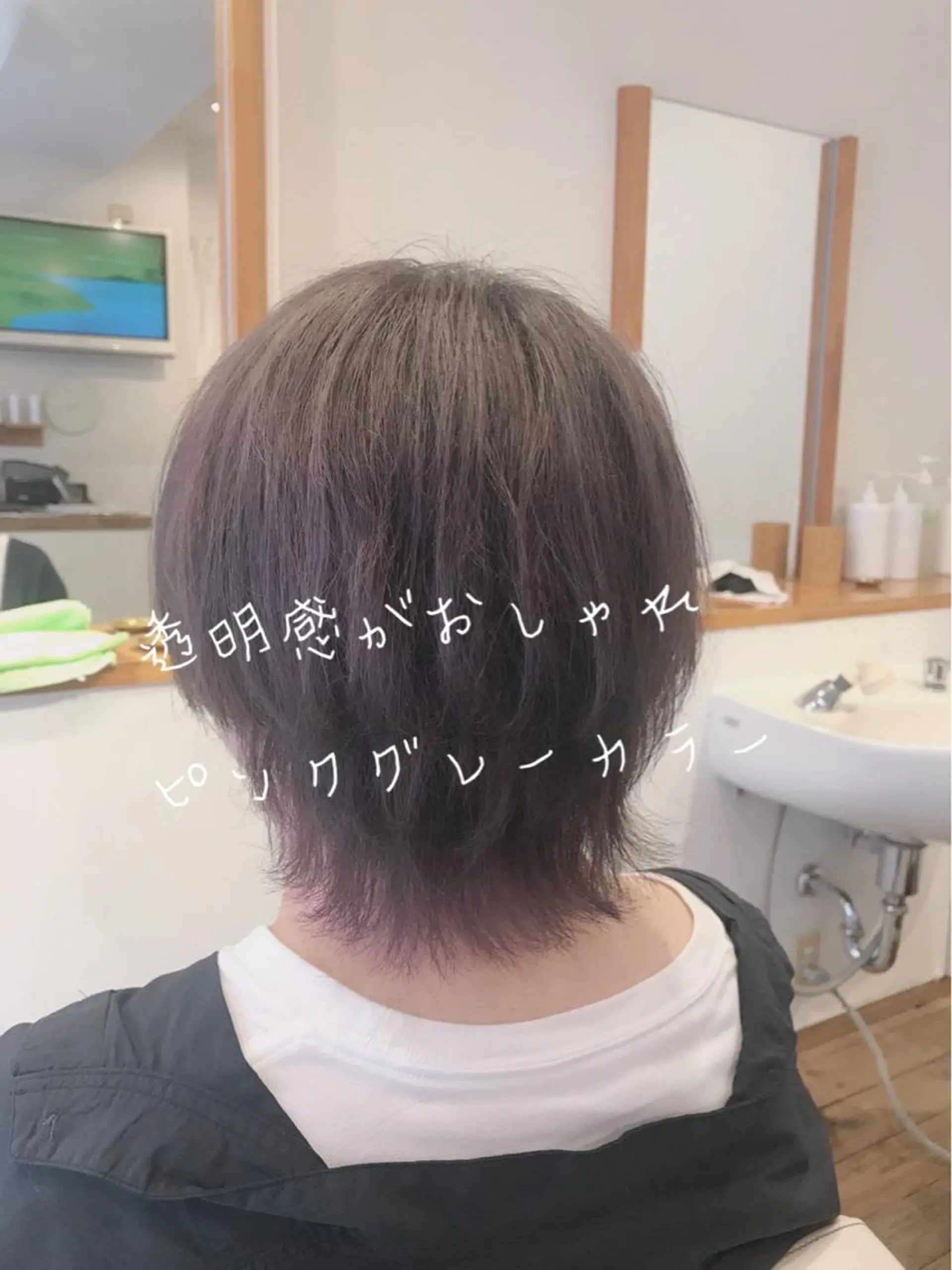 ショート カラー 透明感カラー ダブルカラー パープルカラー カット ヘアカラー トリートメント アザマ　ヤスカツ _rosso 川口のヘアスタイル