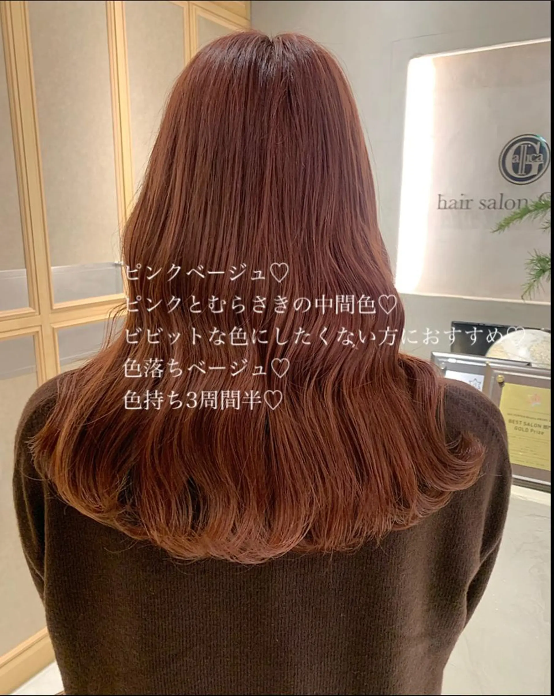 カラー ラベンダー/レイヤー カット🤎mamiのヘアスタイル