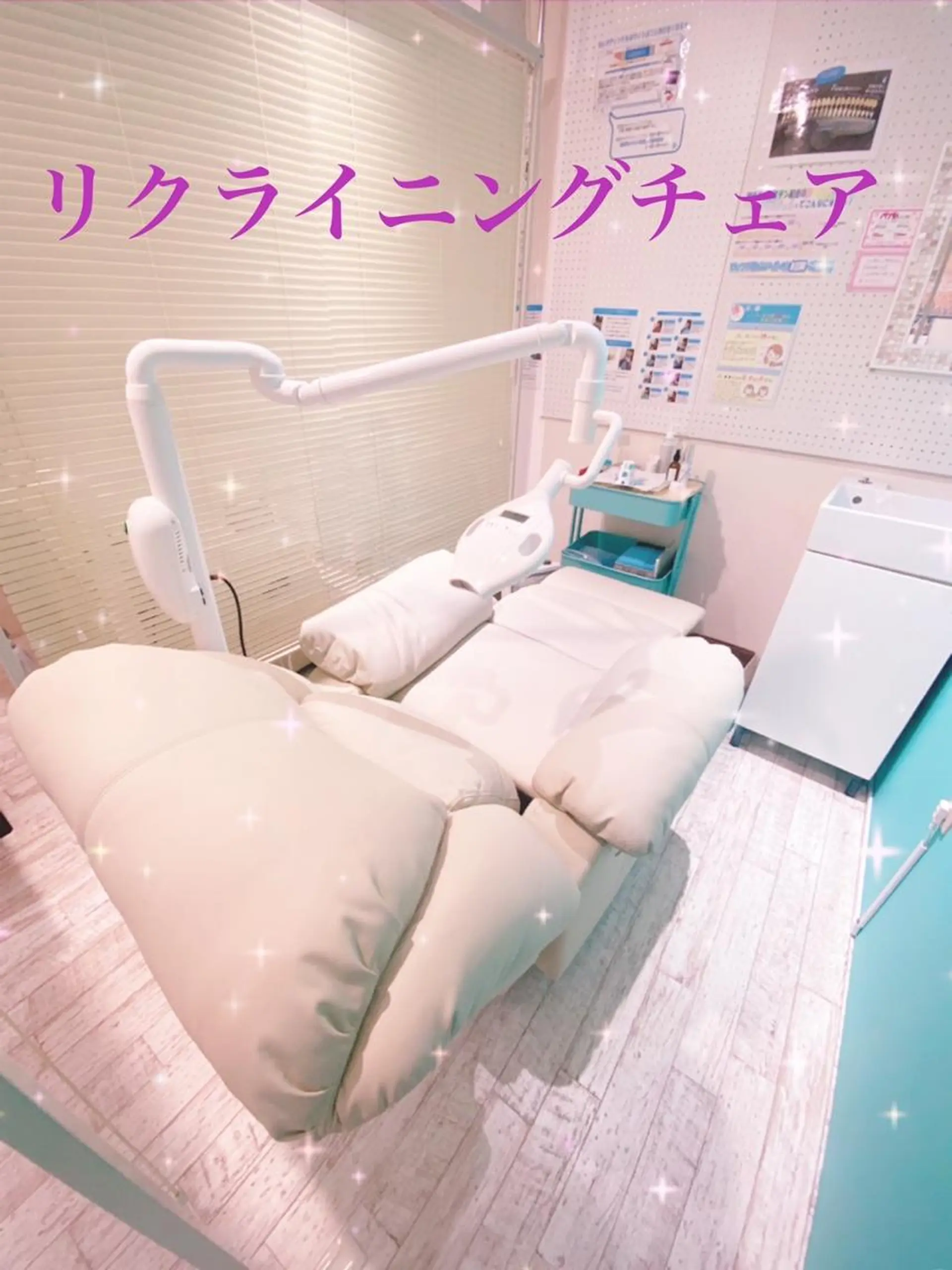 Twinkle White川越店のその他イメージ