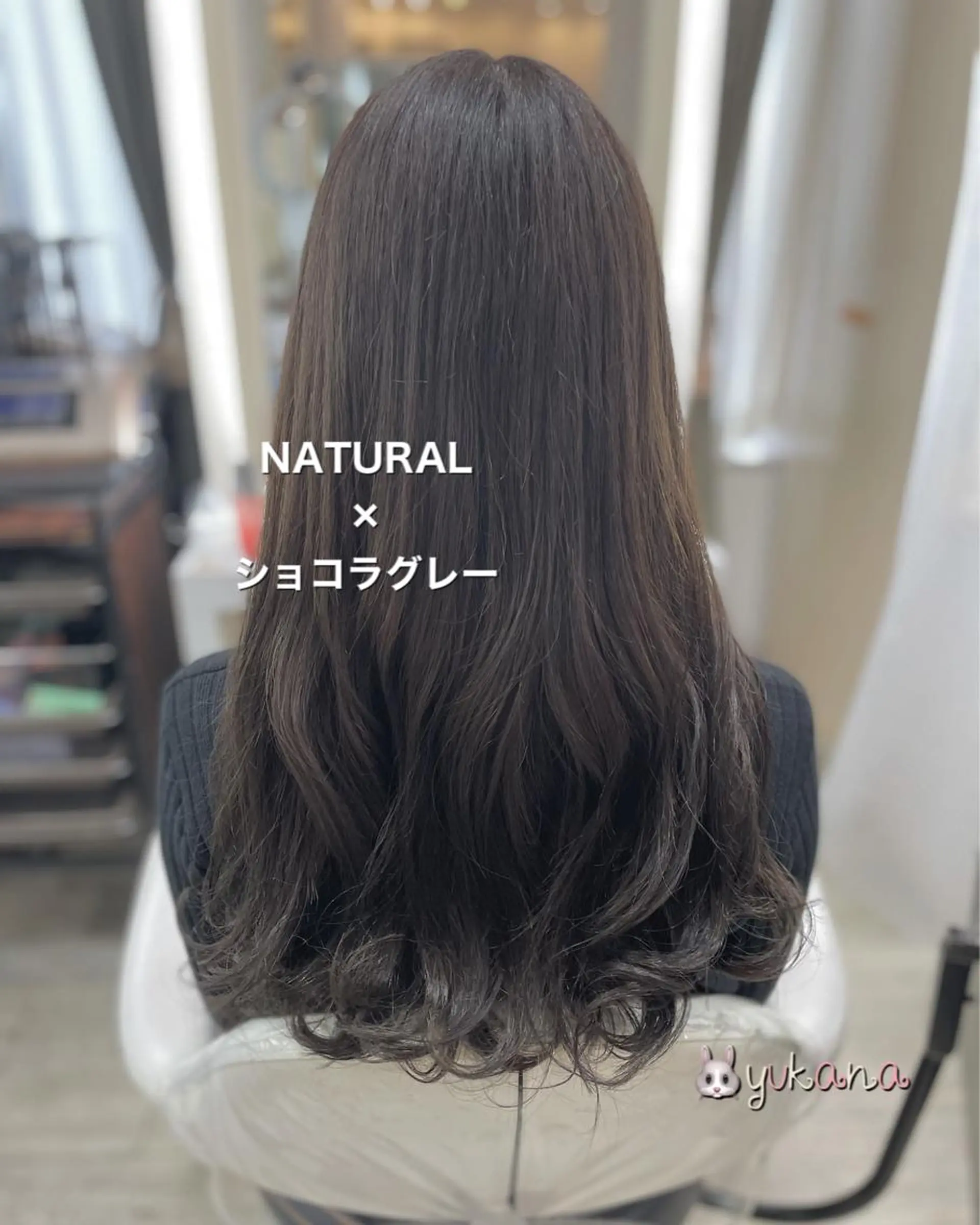 セミロング ヘアカラー いけがみ ゆかなのヘアスタイル