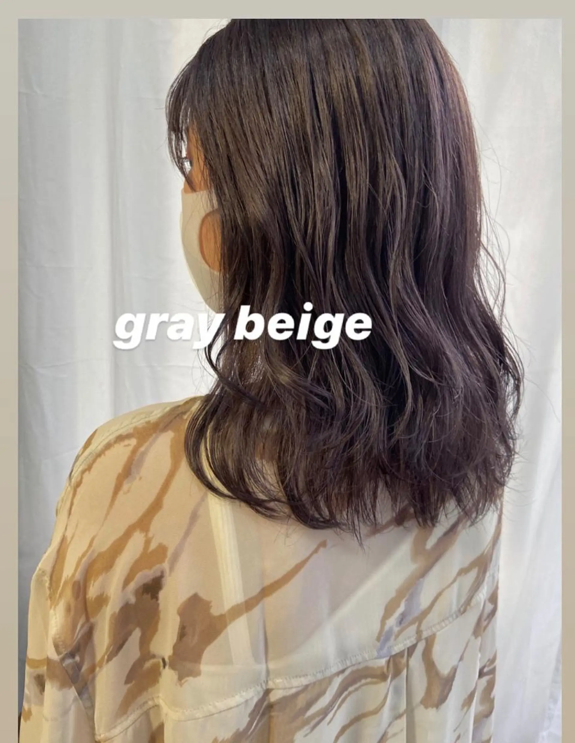 セミロング カラー ブリーチ 松尾太樹 【pia】福岡美容室のヘアスタイル