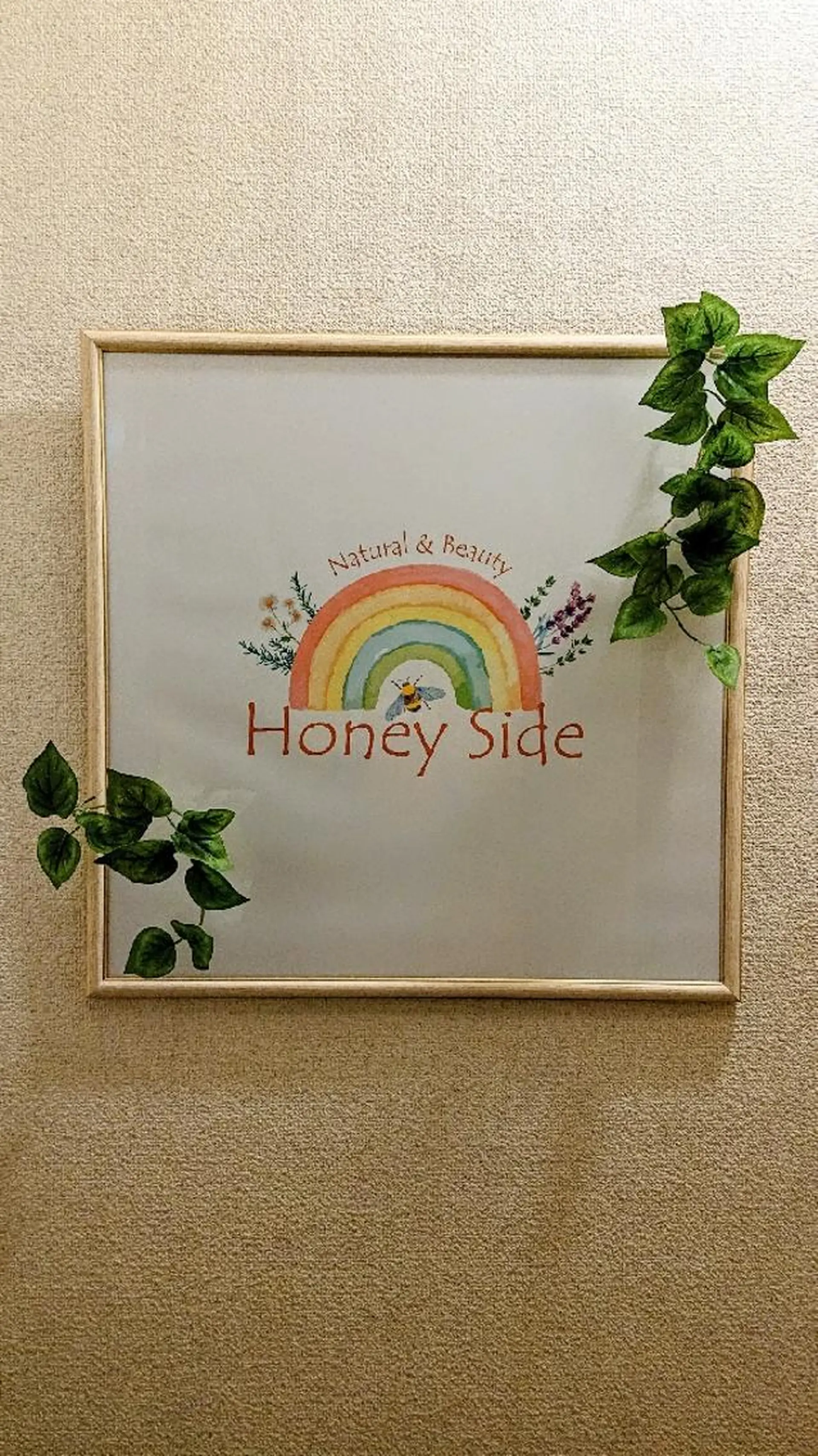 剥離するハーブ🌈 Honey Sideのエステ・リラクイメージ