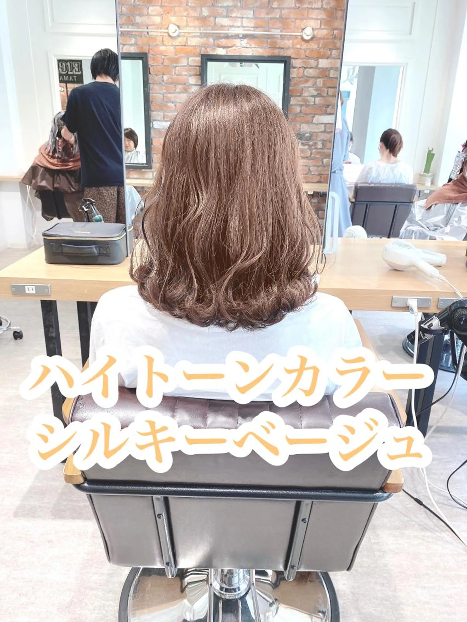 セミロング カラー ベージュカラー 透明感カラー ハイトーンカラー カット ヘアカラー トリートメント 艶髪カラー 渡辺岳也のヘアスタイル