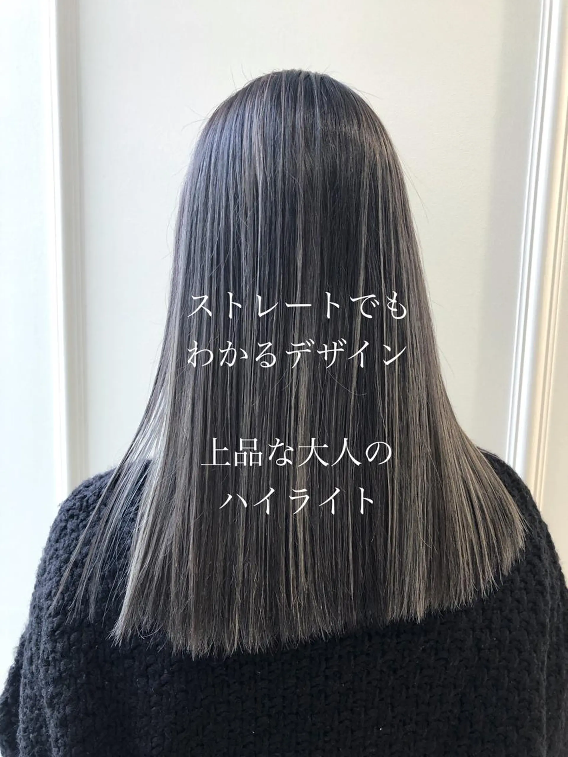 セミロング カラー ブリーチ ハイライトカラー ハイライト レイヤー⭐️カラー ⭐️平川雅史のヘアスタイル