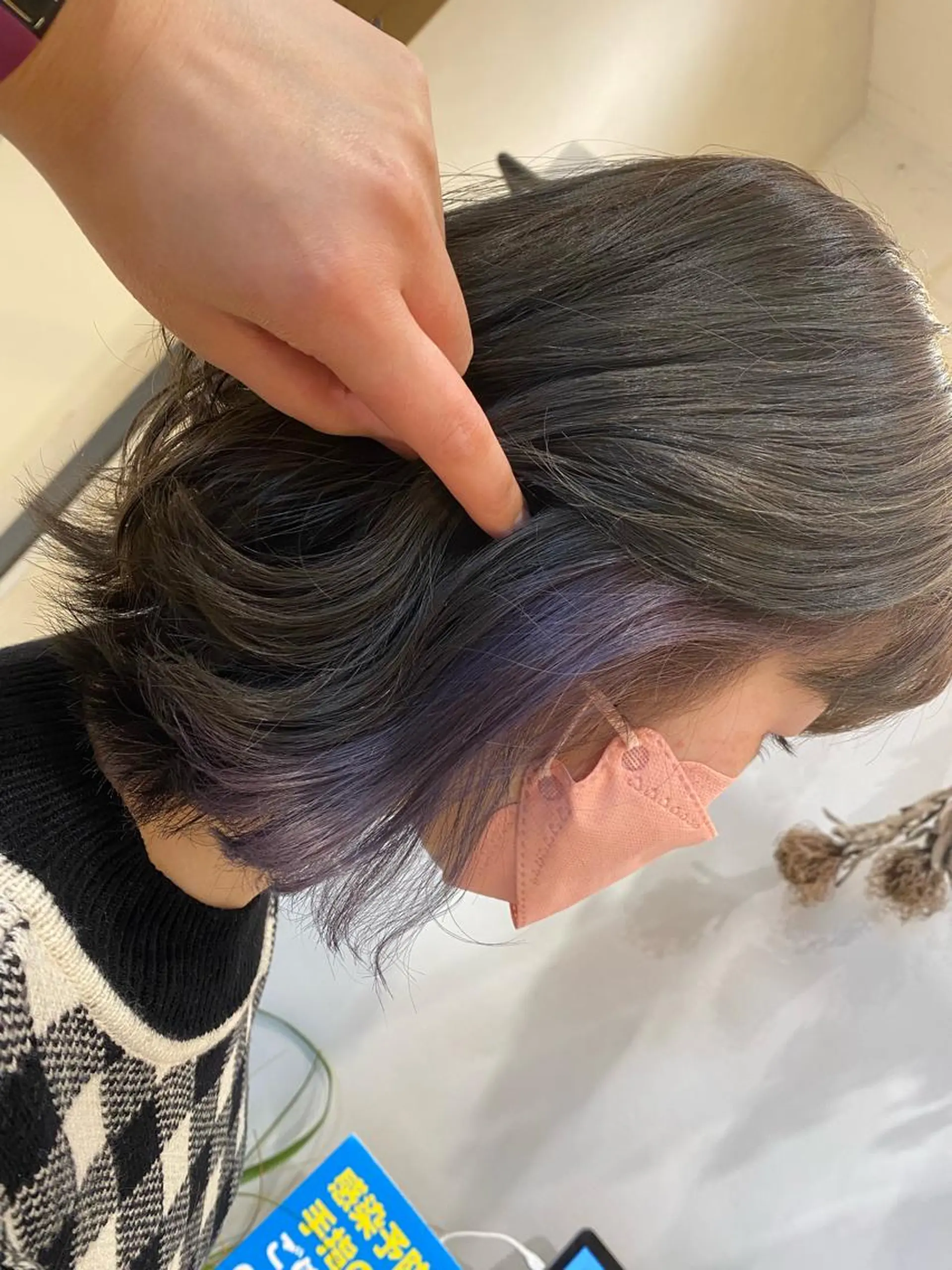 ミディアム レイヤーカット カット ヘアカラー サイトウ ナツキのヘアスタイル