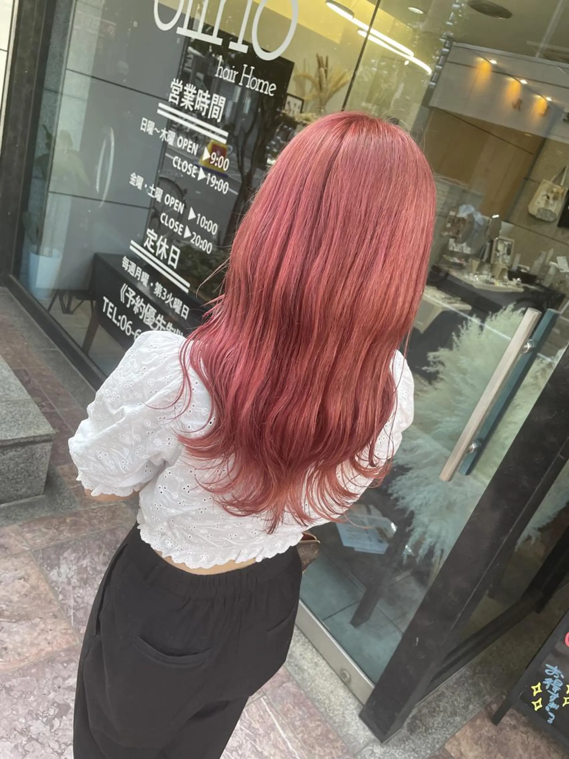 ロング ヘアカラー olino 【オリノ】西田辺のヘアスタイル