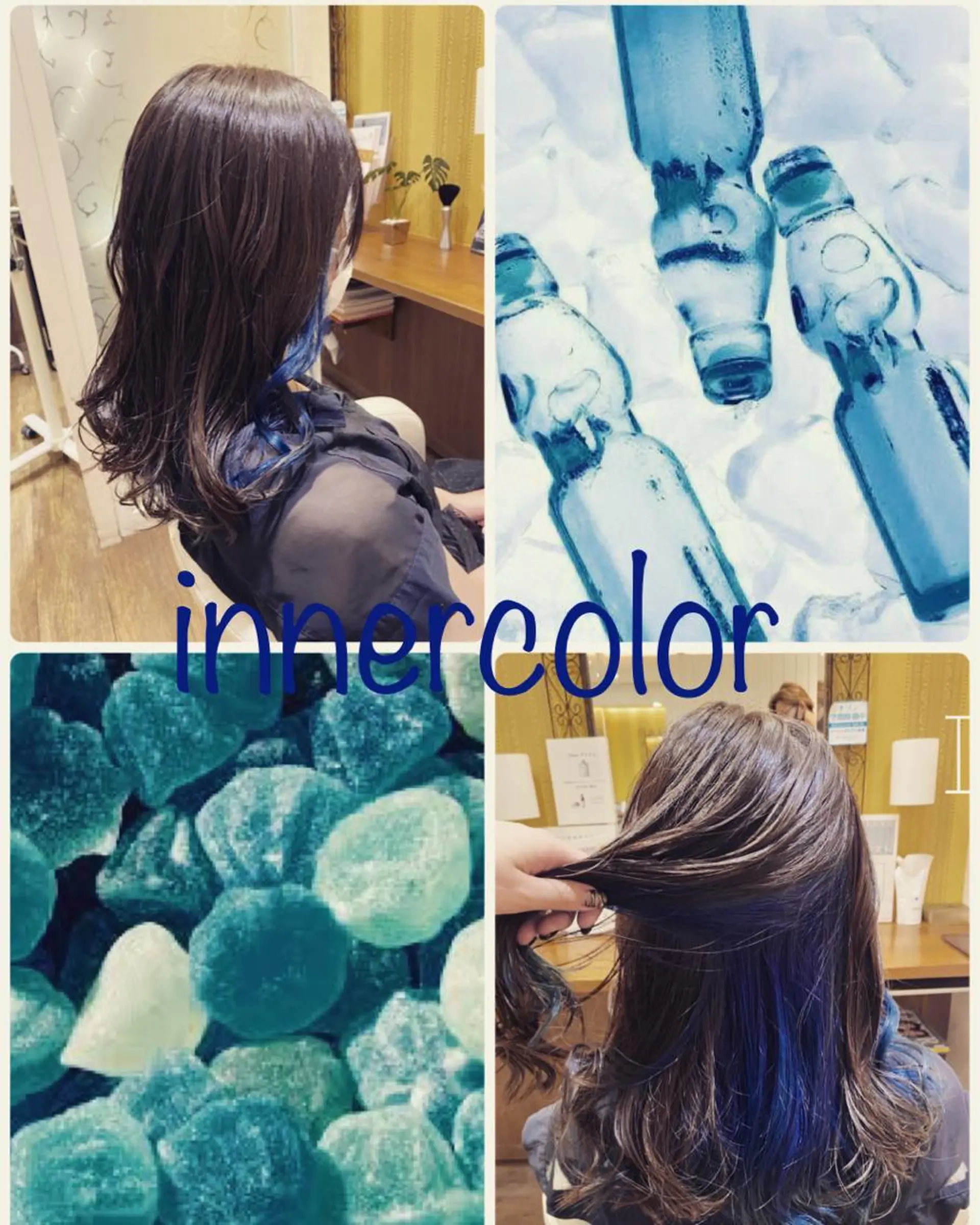 セミロング カラー ブリーチ ブルーカラー フルカワ ノゾミのヘアスタイル