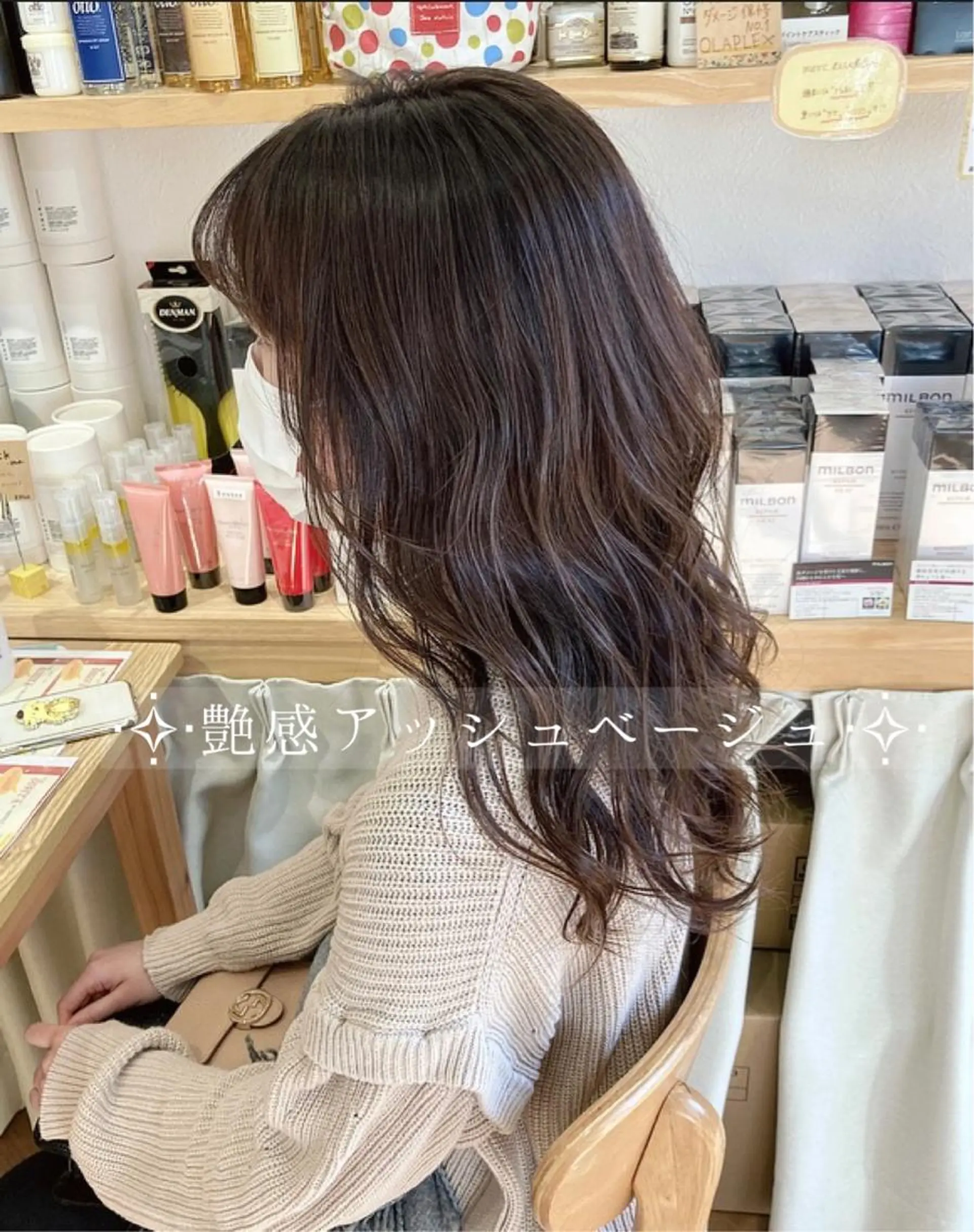 セミロング カラー パーマ ヘアアレンジ メンズ キッズ ネイル マツエク・マツパ アイブロウ ヘアカラー ヘッドスパ merc. 🩵妹尾杏菜のヘアスタイル