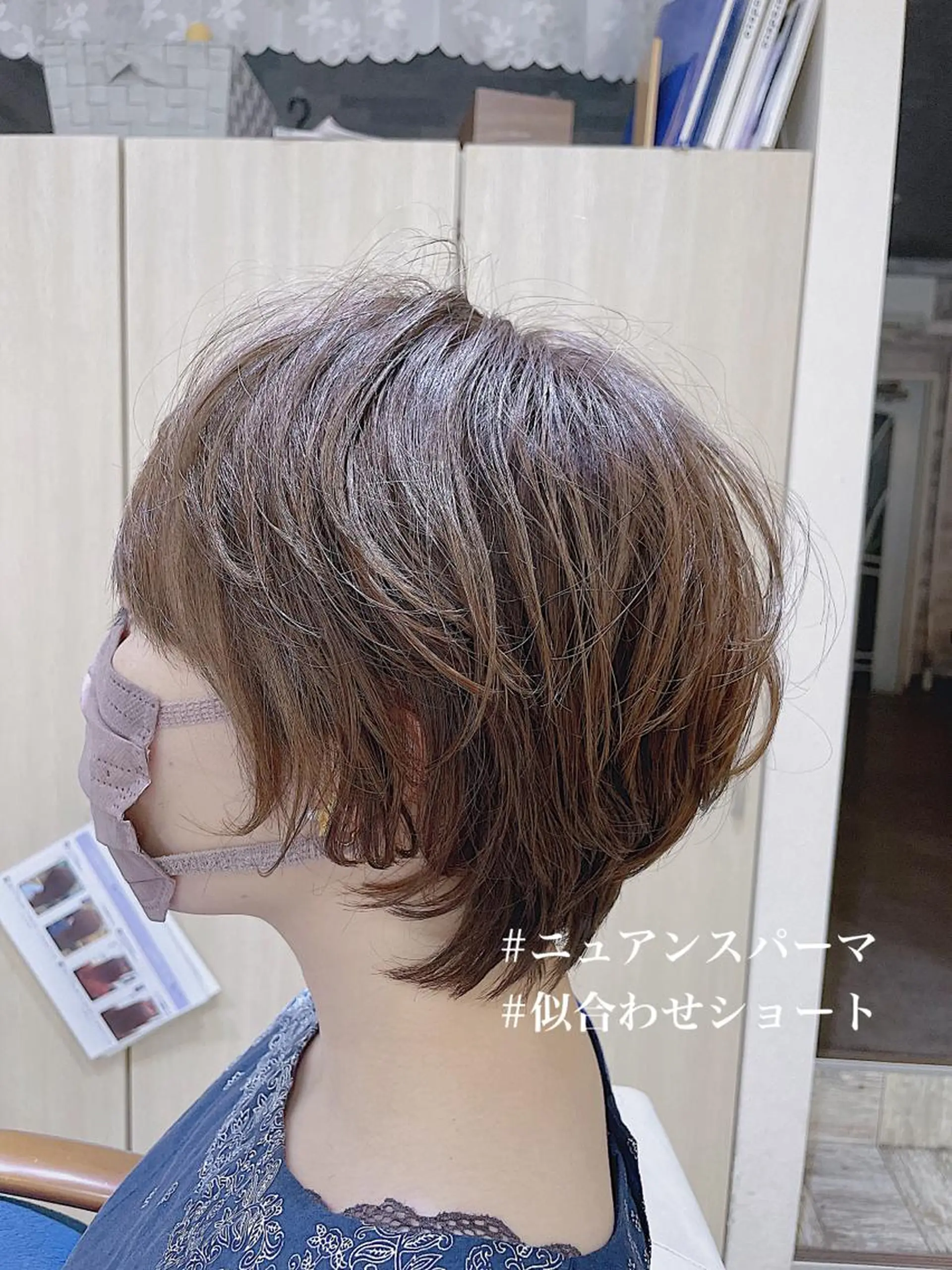 ショート パーマ カット パーマ トリートメント 【垢抜け大人髪】 TIARA西山のヘアスタイル