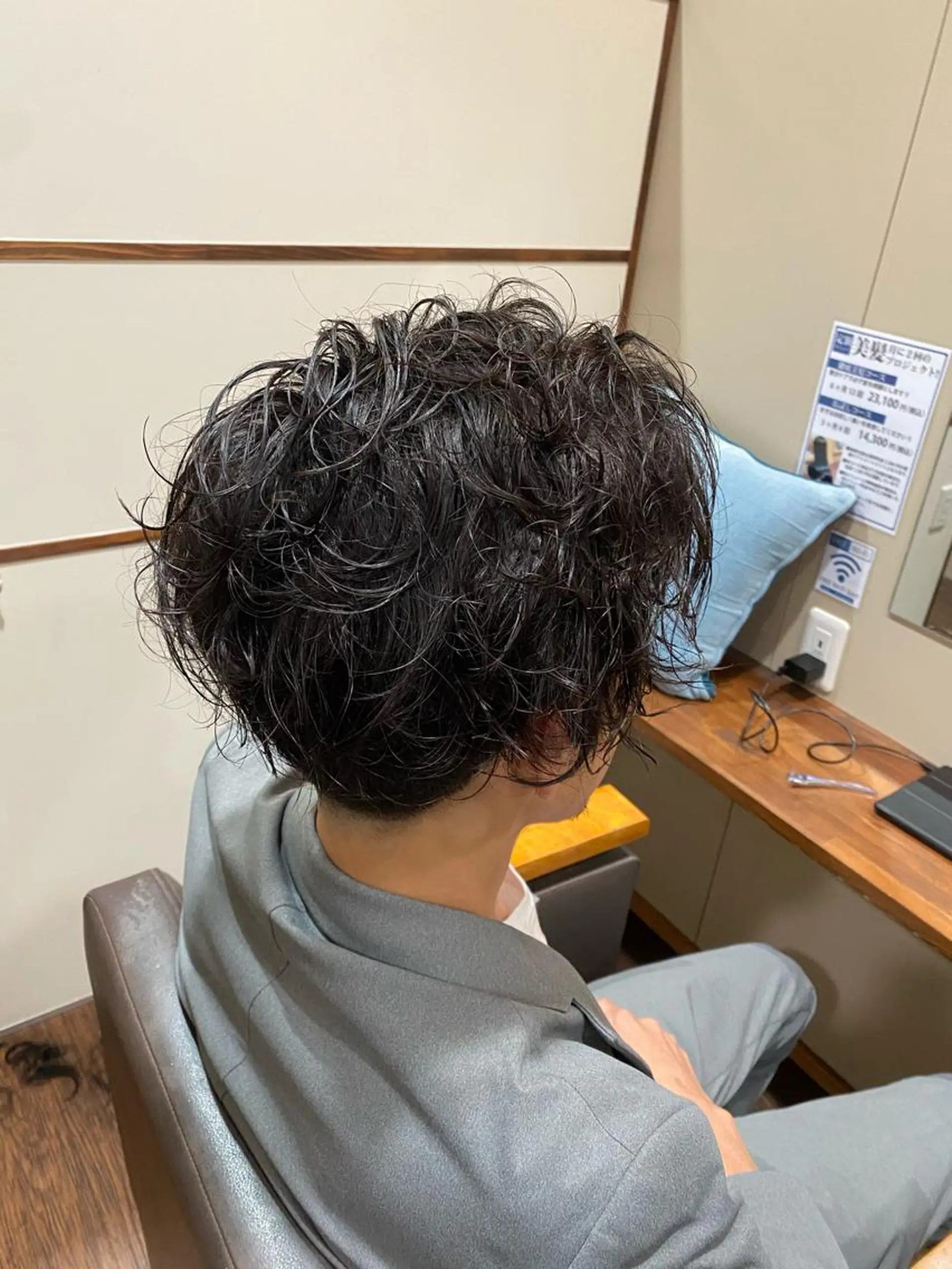 パーマ メンズ メンズパーマ スパイラルパーマ カット パーマ LandS  barber &beauty所属・髪質改善特化 長澤友哉のヘアスタイル