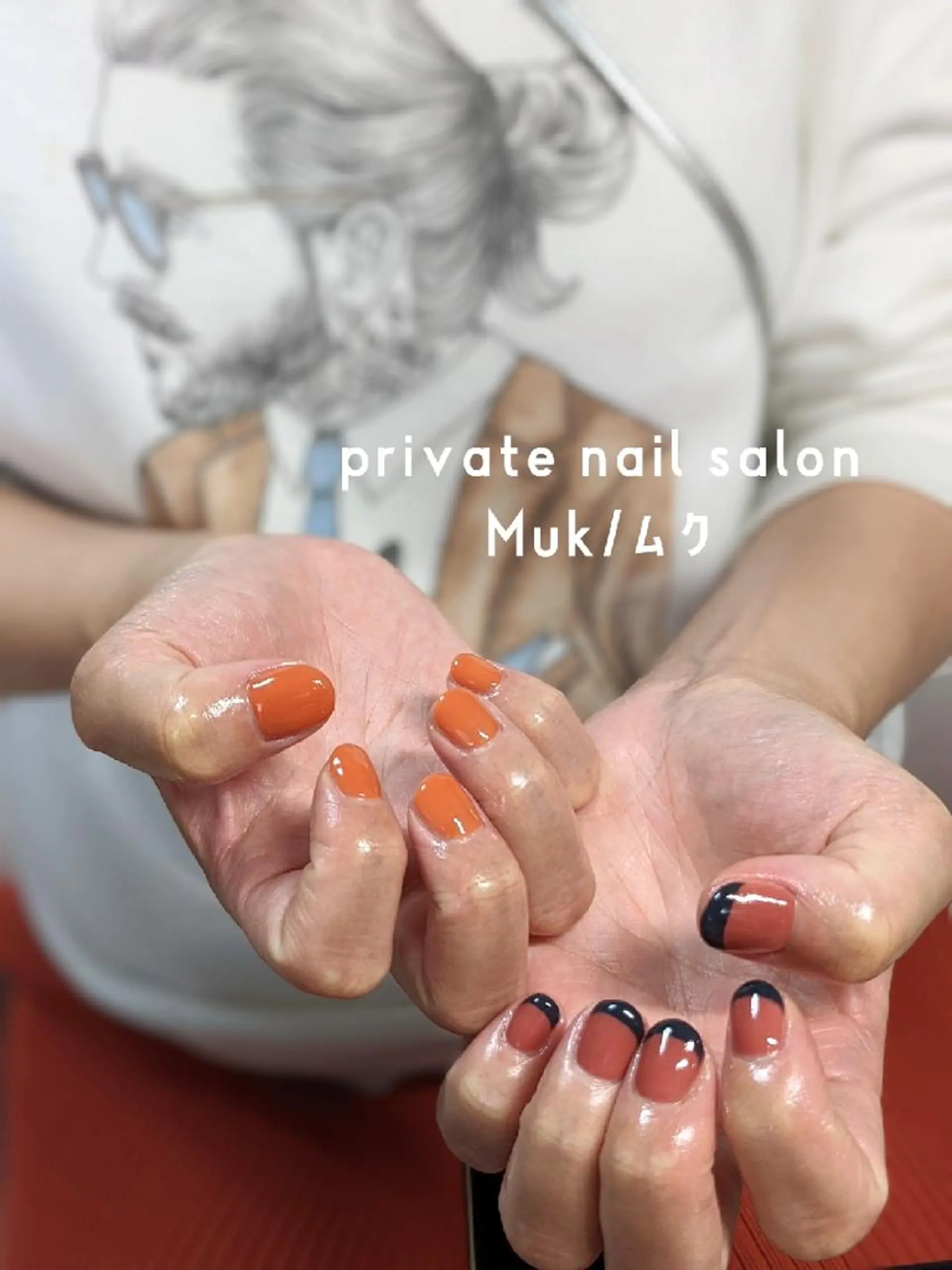 ネイル プライベートサロン Mukのネイルデザイン