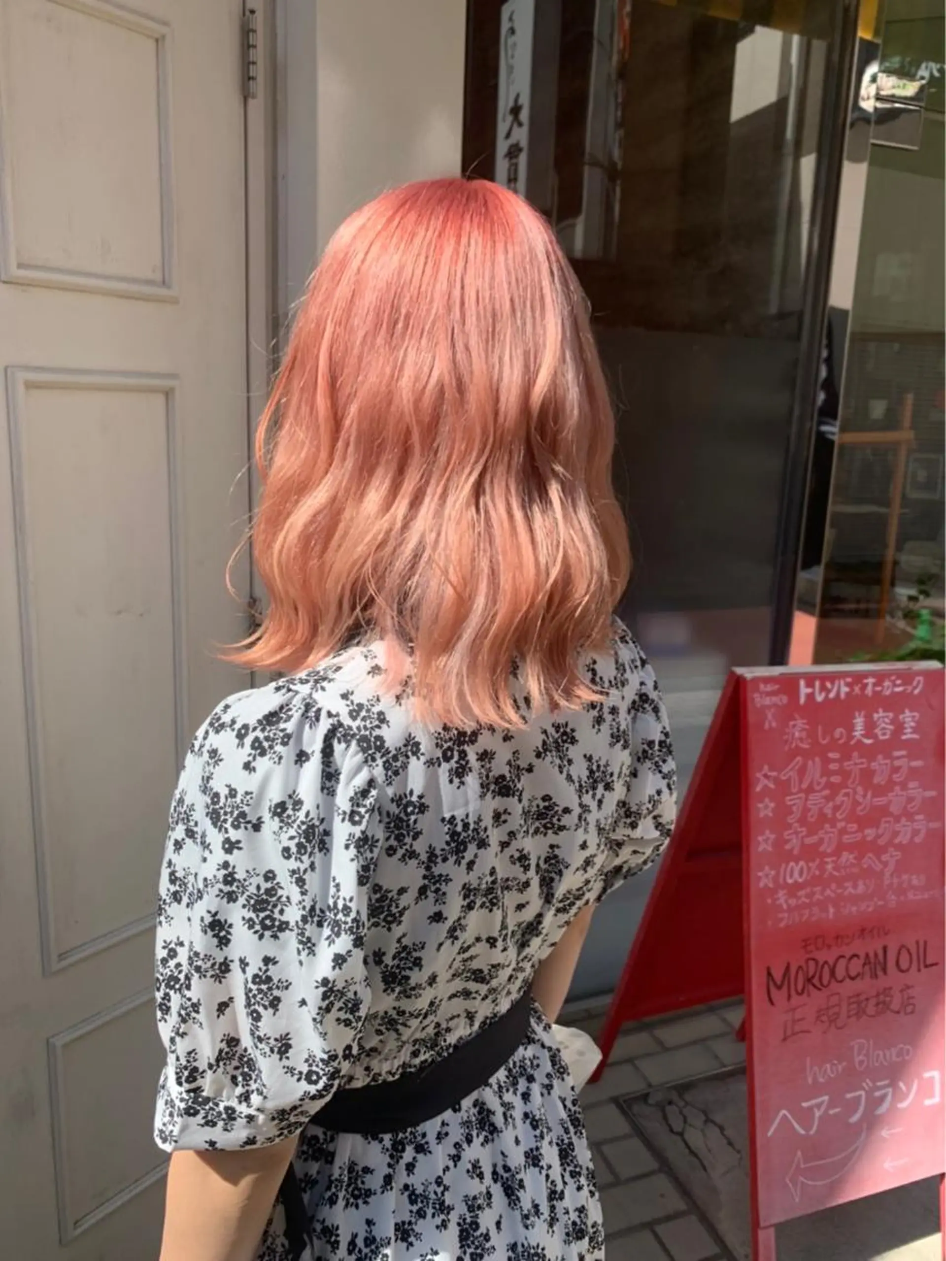 ミディアム カラー 💈Blanco💈 カラー&ケア🌈のヘアスタイル