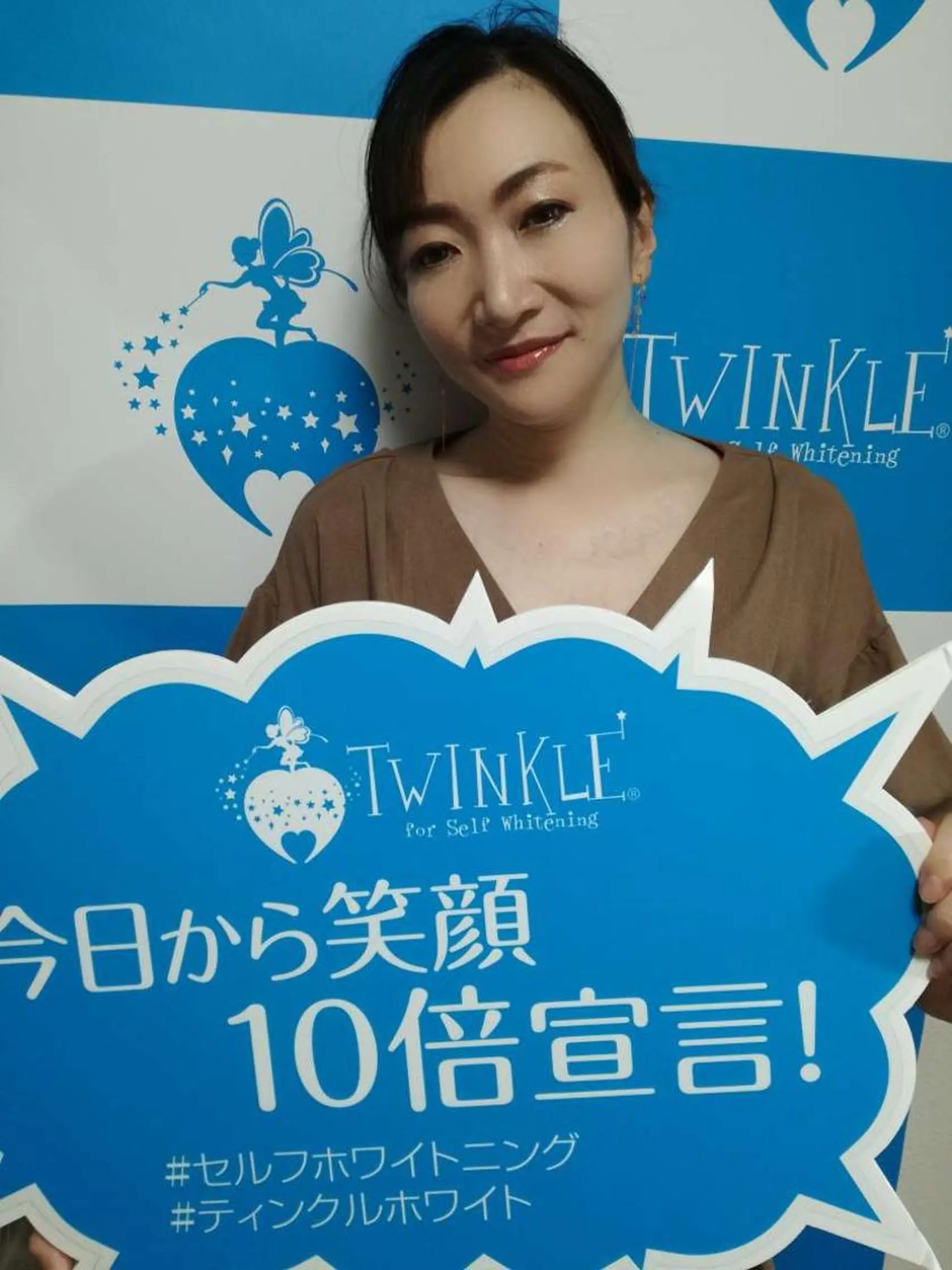 Twinkle White 浦和店のエステ・リラクイメージ