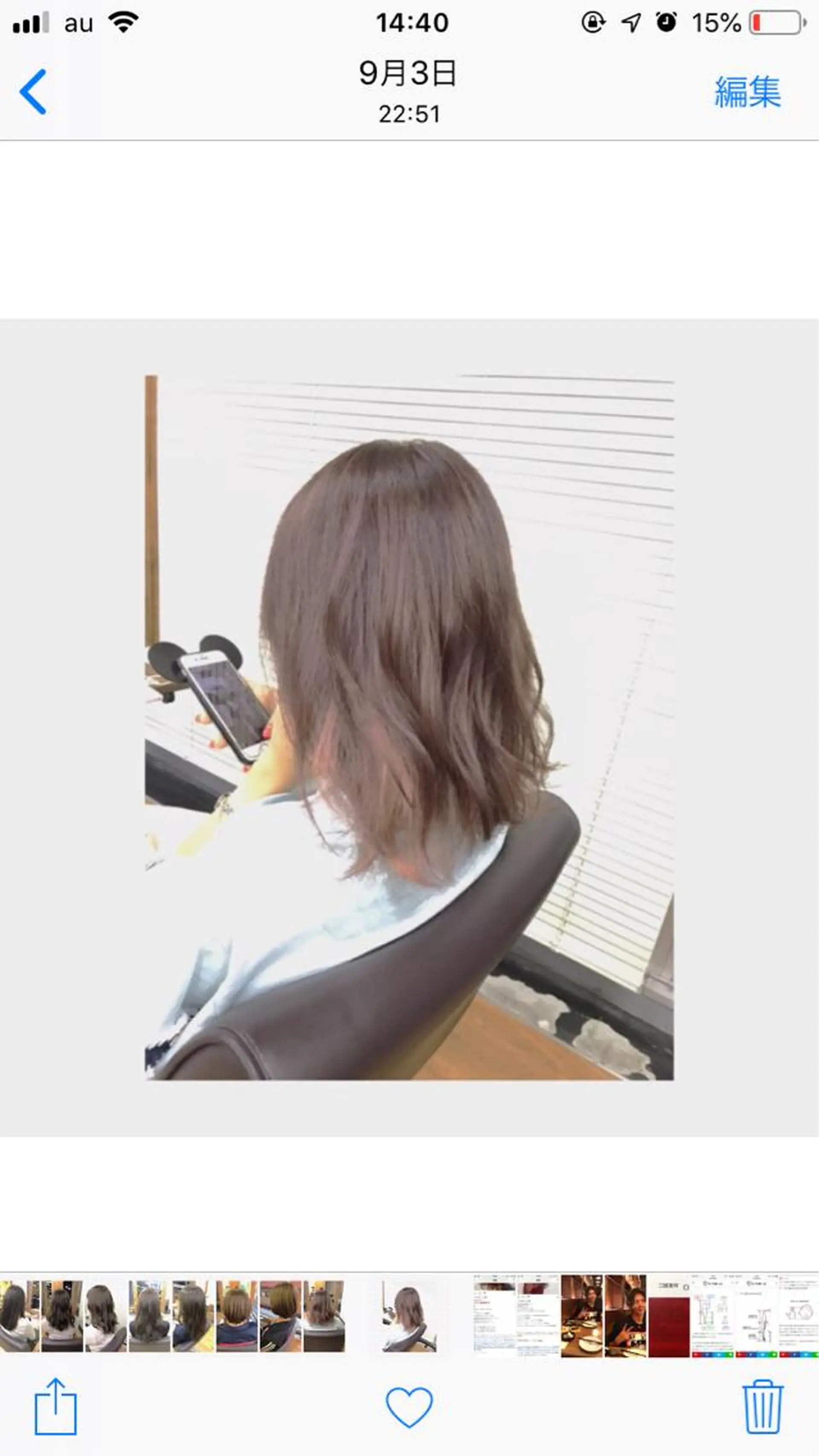 ミディアム ヘアカラー ヘッドスパ ショート・ボブ特化 ‼️小久保達弘のヘアスタイル