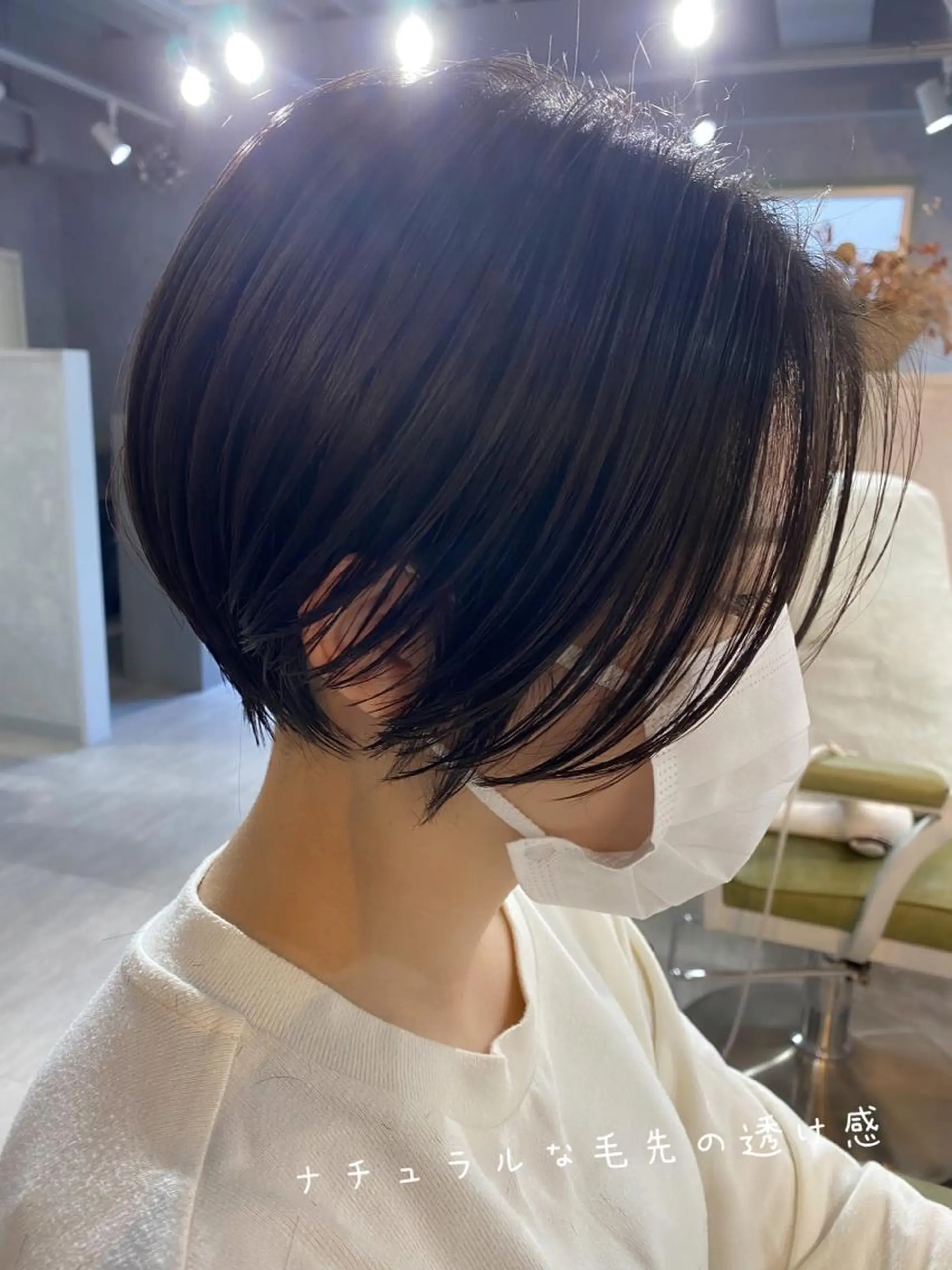 ショート カット ヘアカラー トリートメント 久保亮太 /大人ショートのヘアスタイル